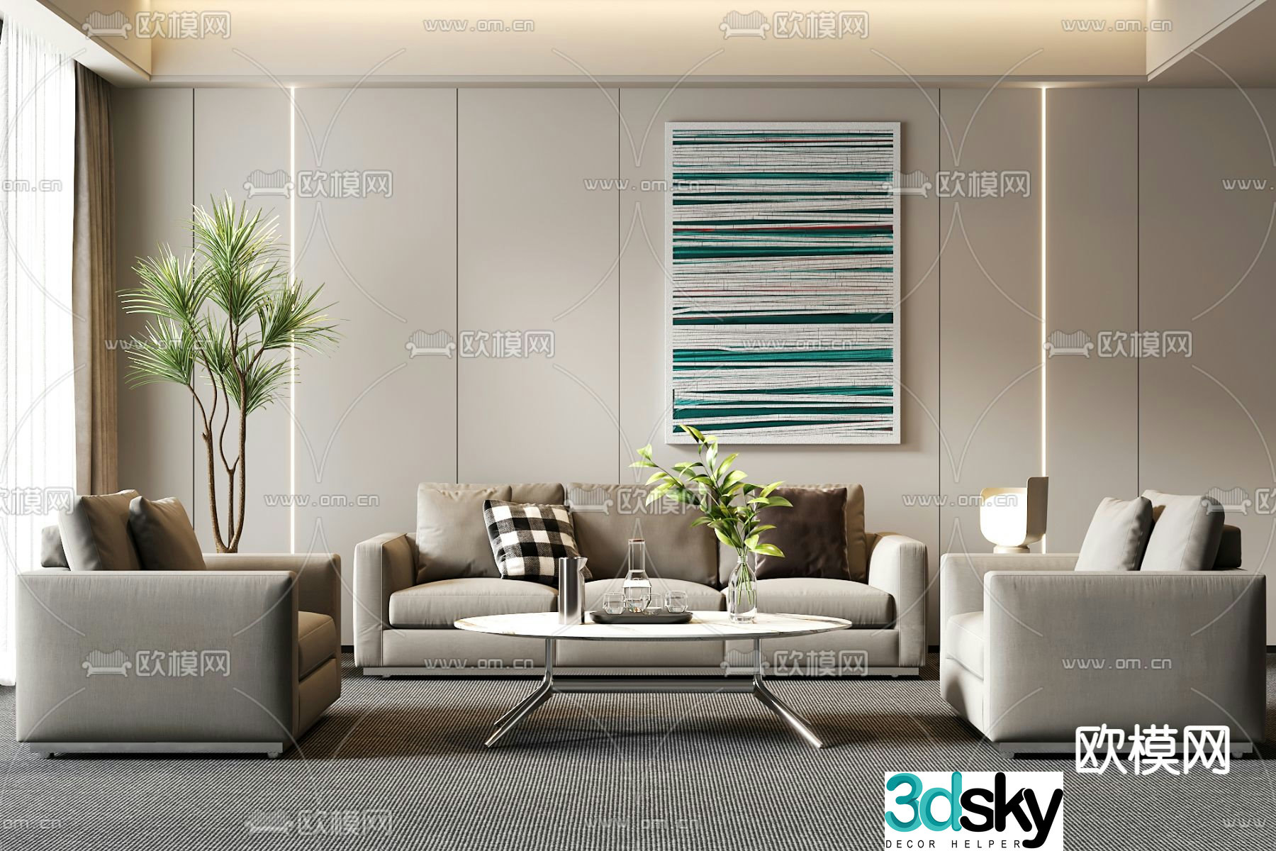 Office sofa modular sofa 3d model