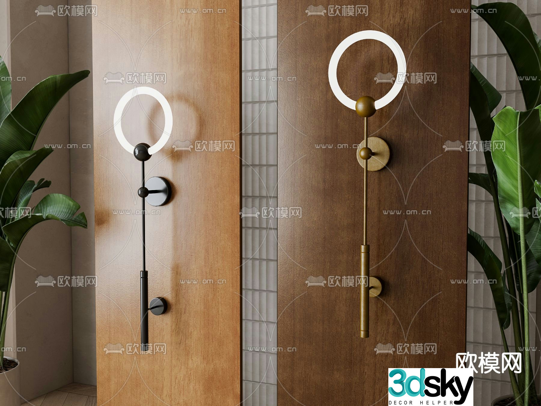 New Chinese wall light 3D model