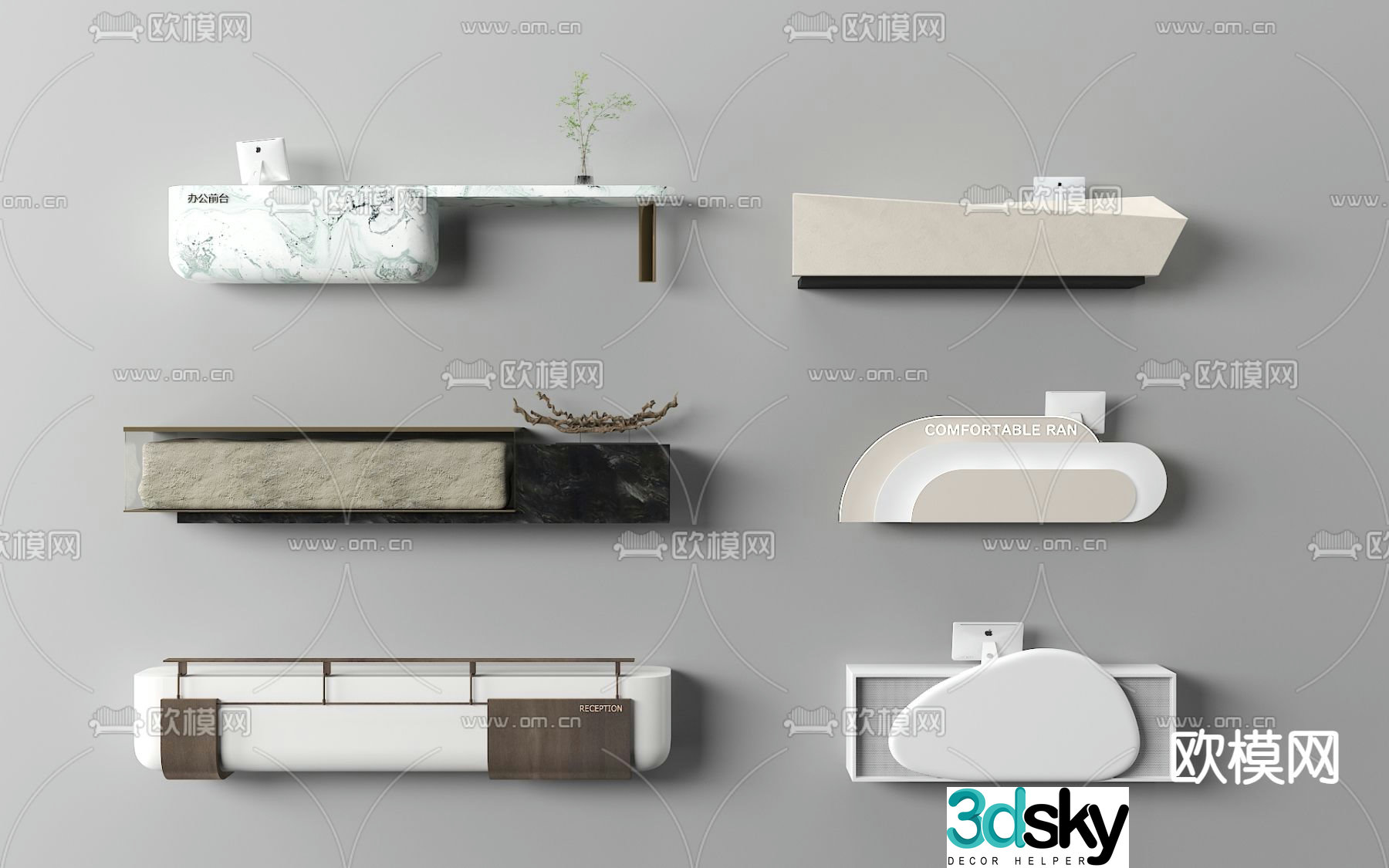 Front desk reception desk service desk 3d model