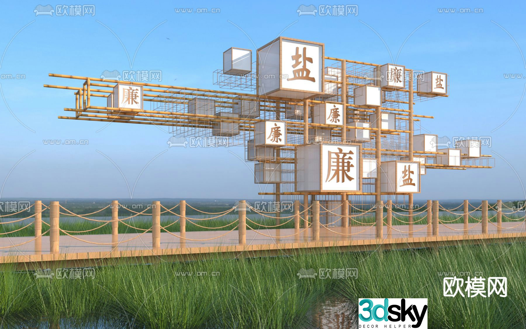 New Chinese style landscape sketch art construction 3D model