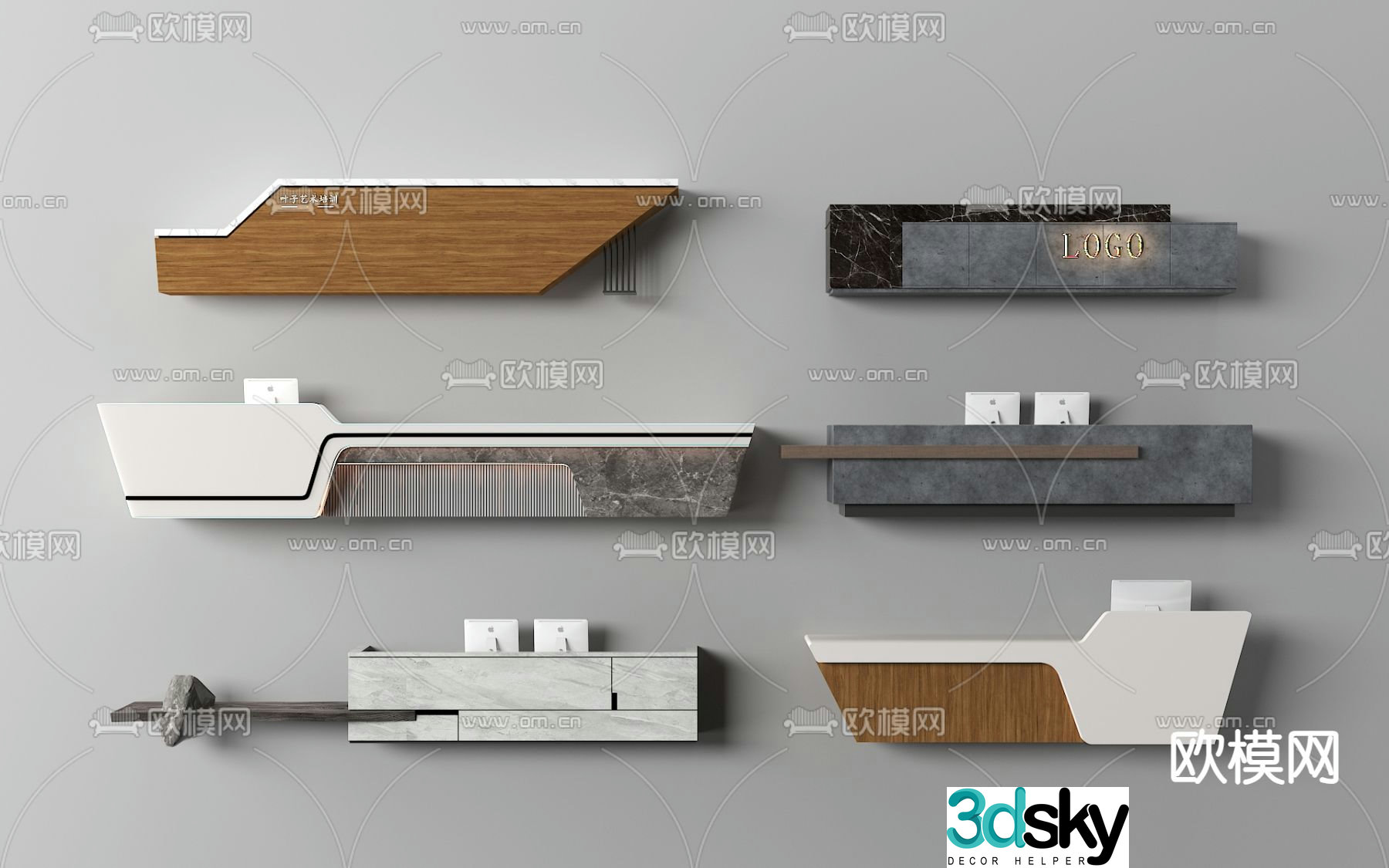 Front desk reception desk service desk 3d model