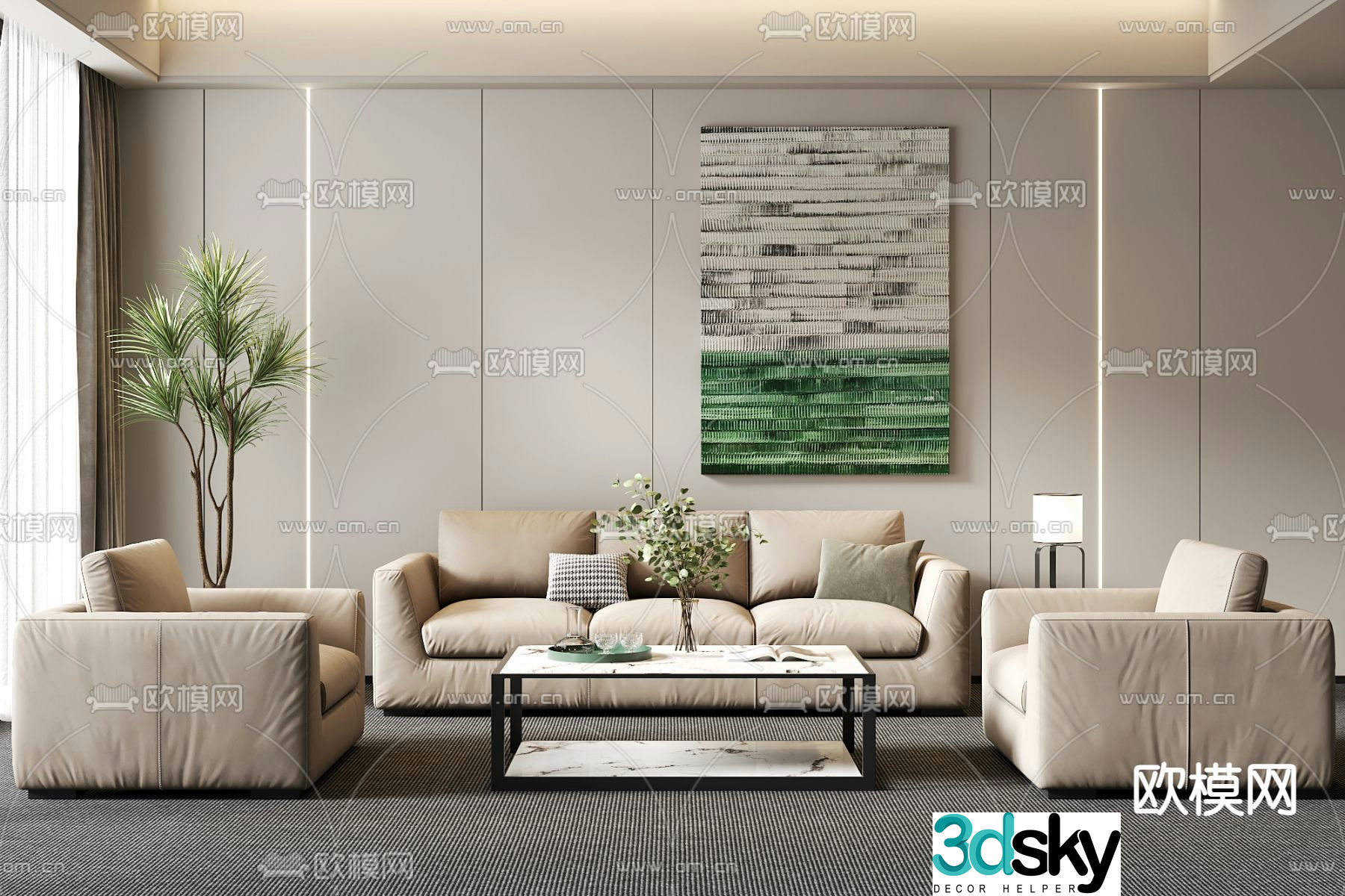 Office sofa modular sofa 3d model
