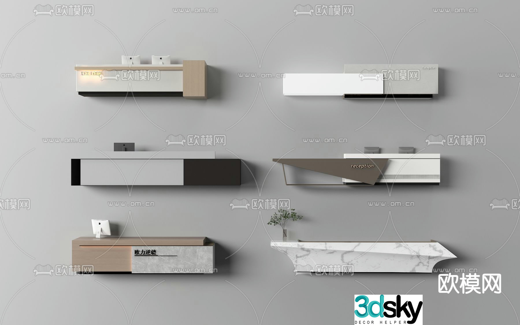 Front desk reception desk service desk 3d model
