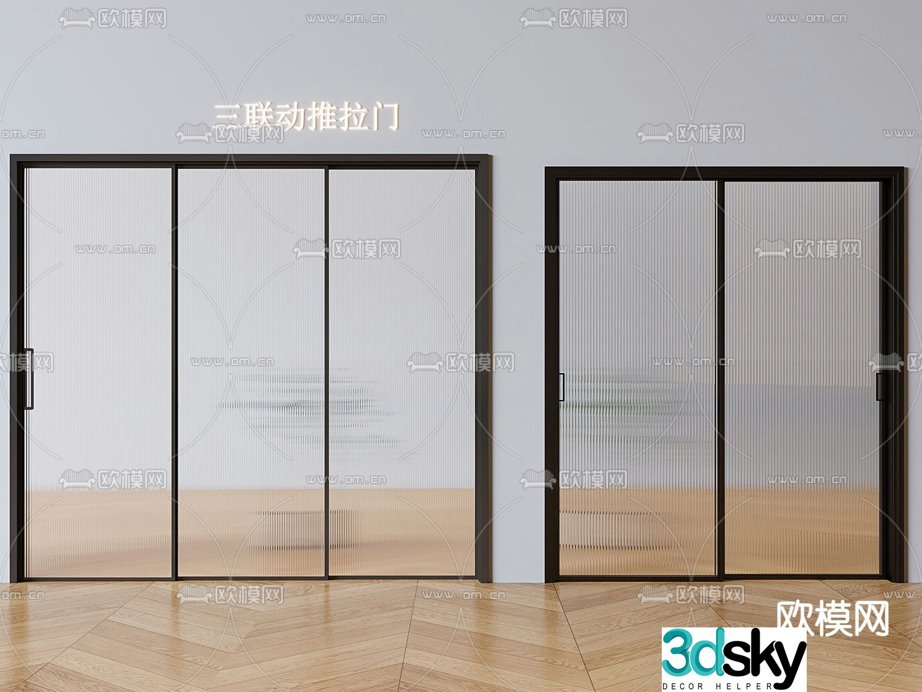 Glass sliding door kitchen and bathroom door 3D model