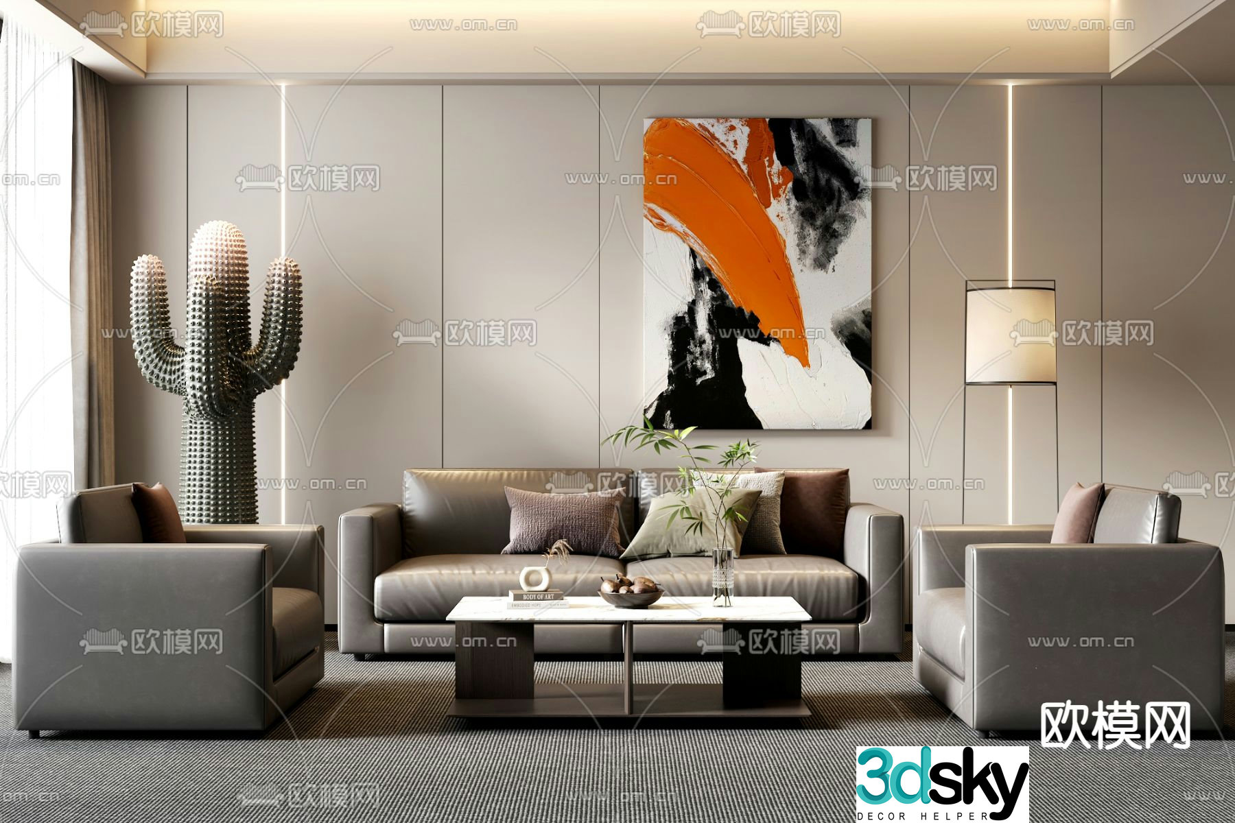 Office sofa modular sofa 3d model