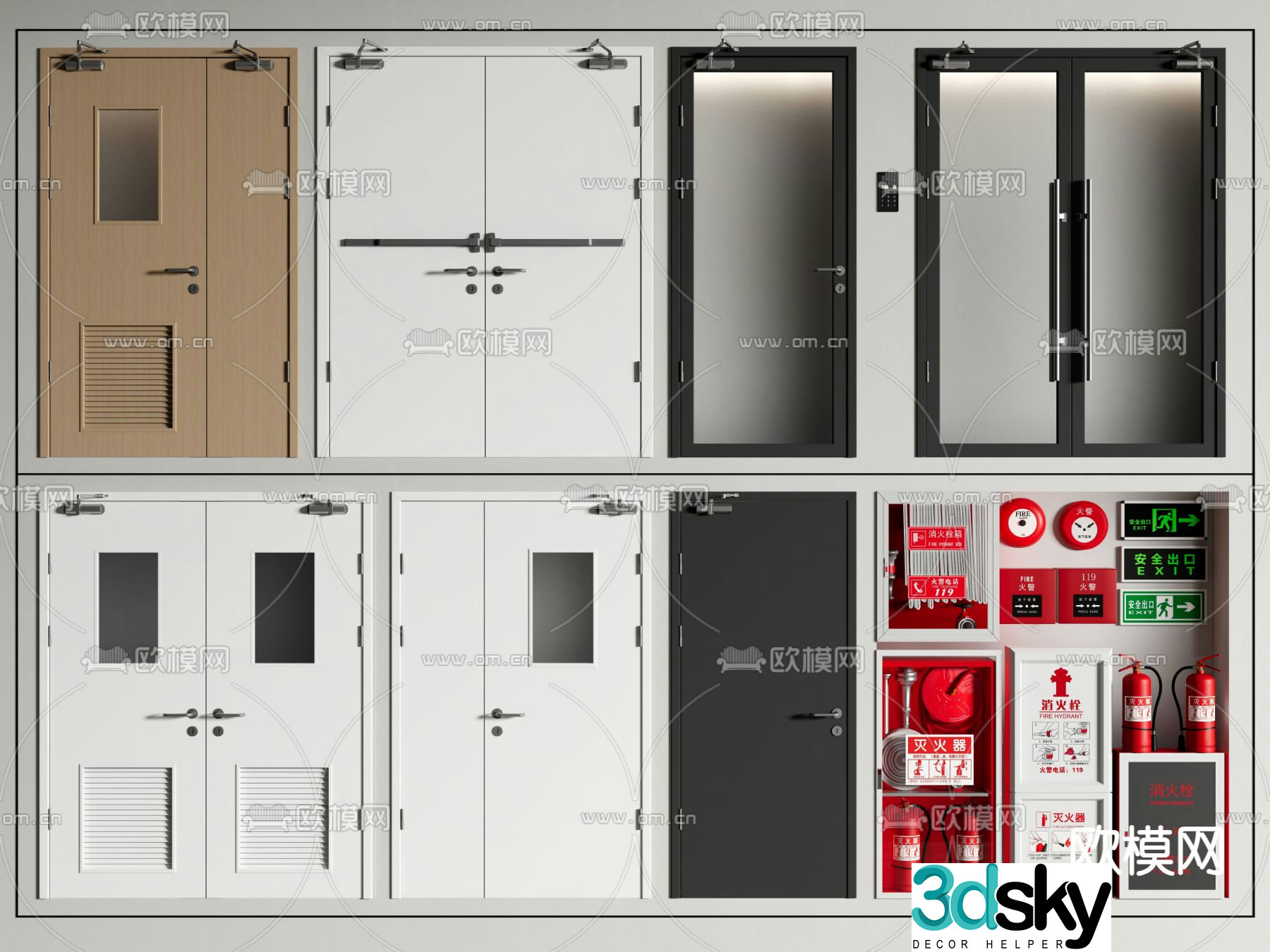 fire door fire door escape door fire protection facility 3d model