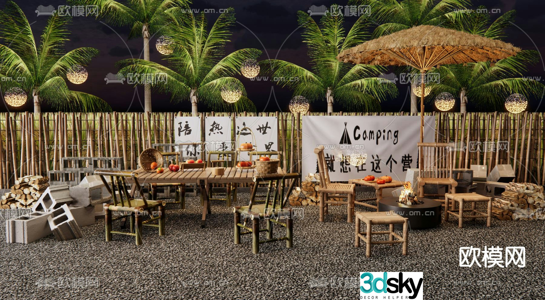 Camping landscape outdoor tables and chairs making tea by the fire 3d model