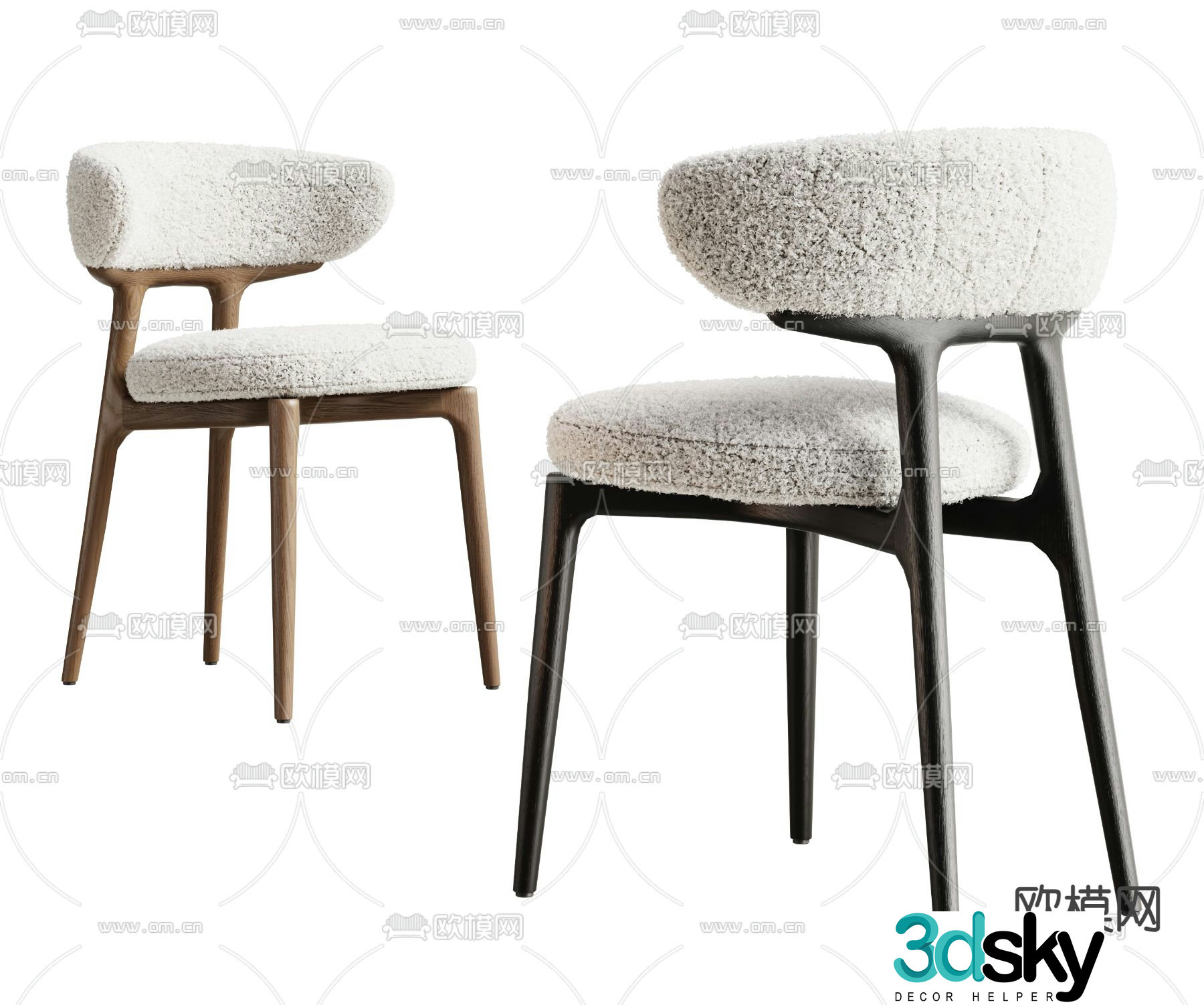 MENU modern chair dining chair 3d model