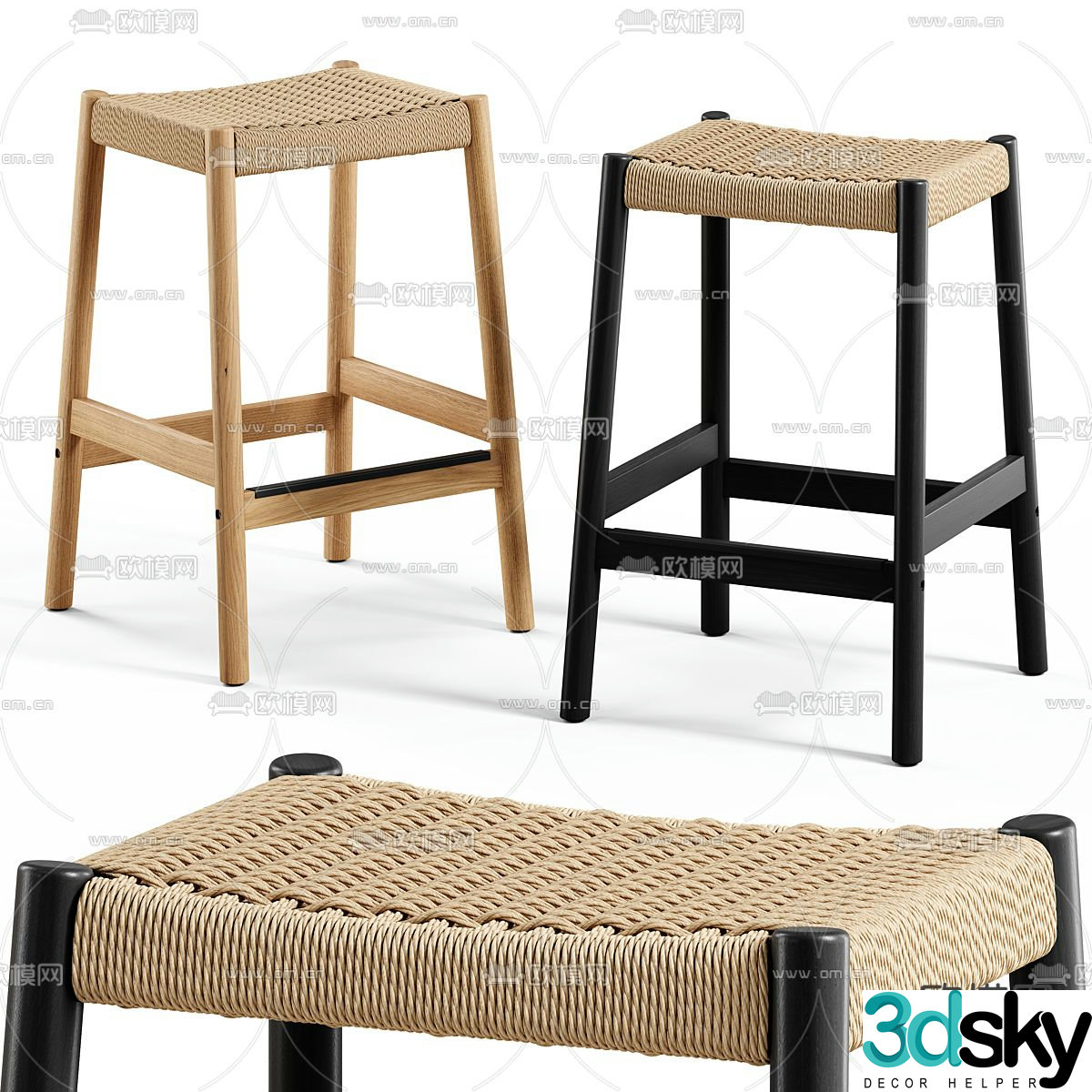 Modern stool woven stool 3d model