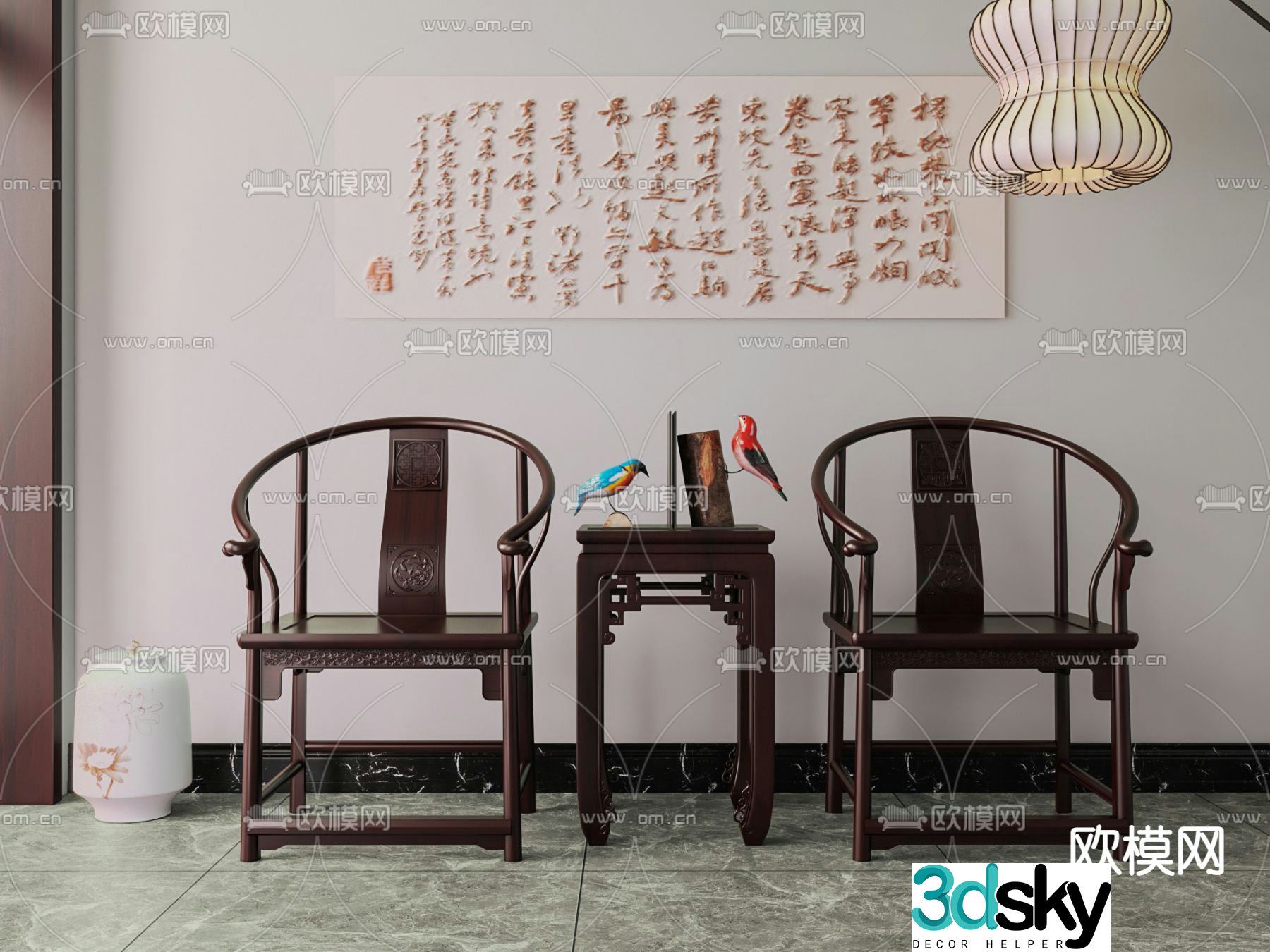 New Chinese style chair armchair 3d model