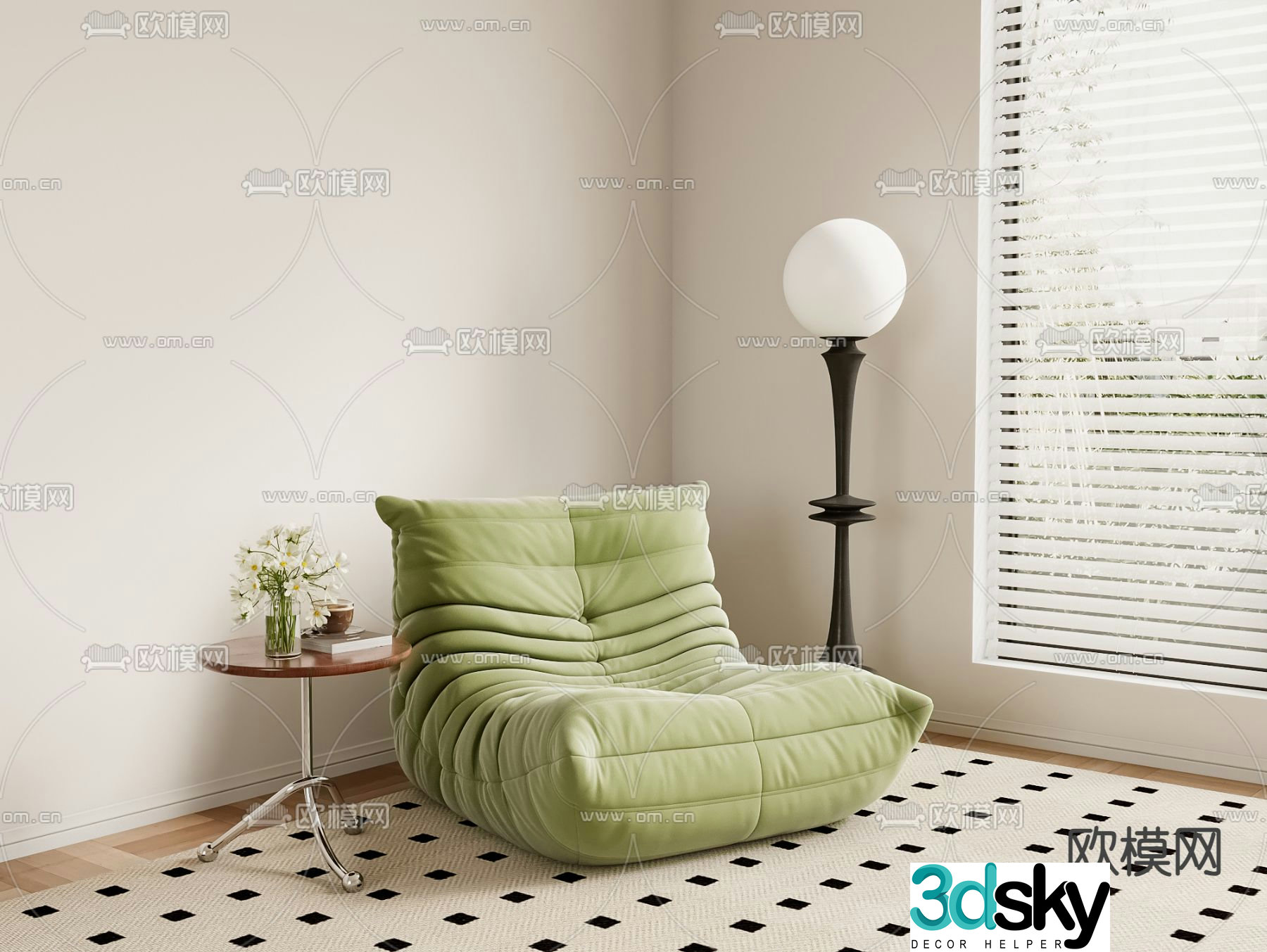 Caterpillar sofa beanbag sofa 3d model