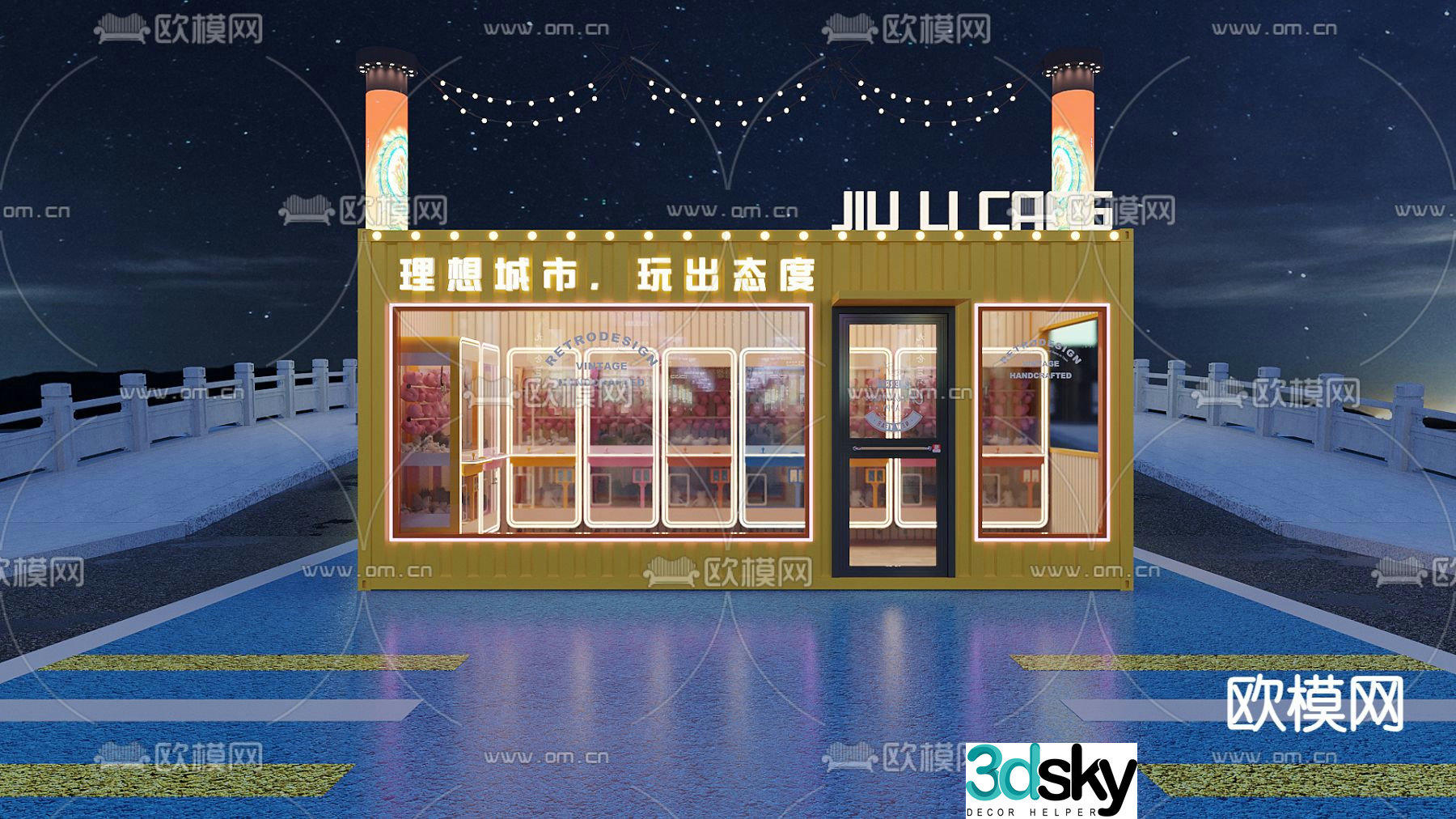 Container crane machine shop facade 3D model