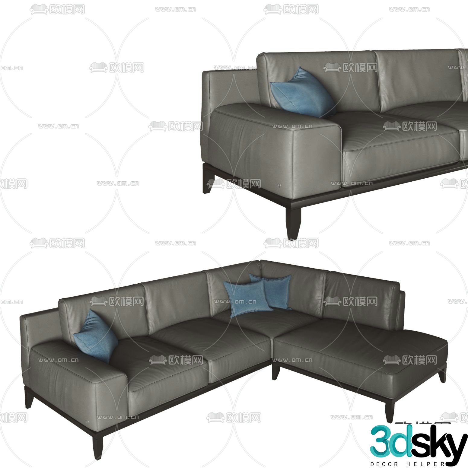 Multi-person sofa leather sofa 3d model