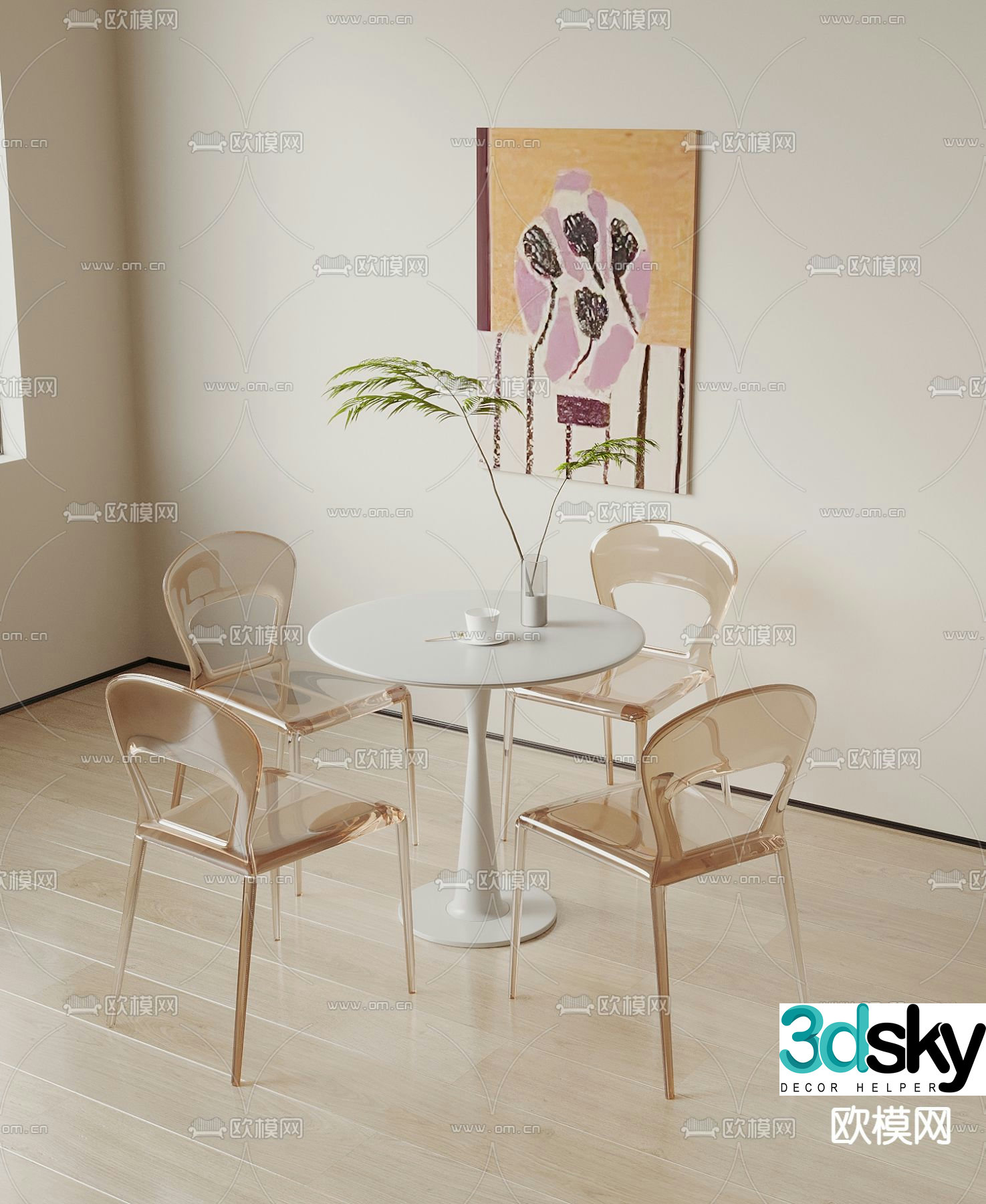 Modern negotiation tables and chairs leisure tables and chairs 3D model