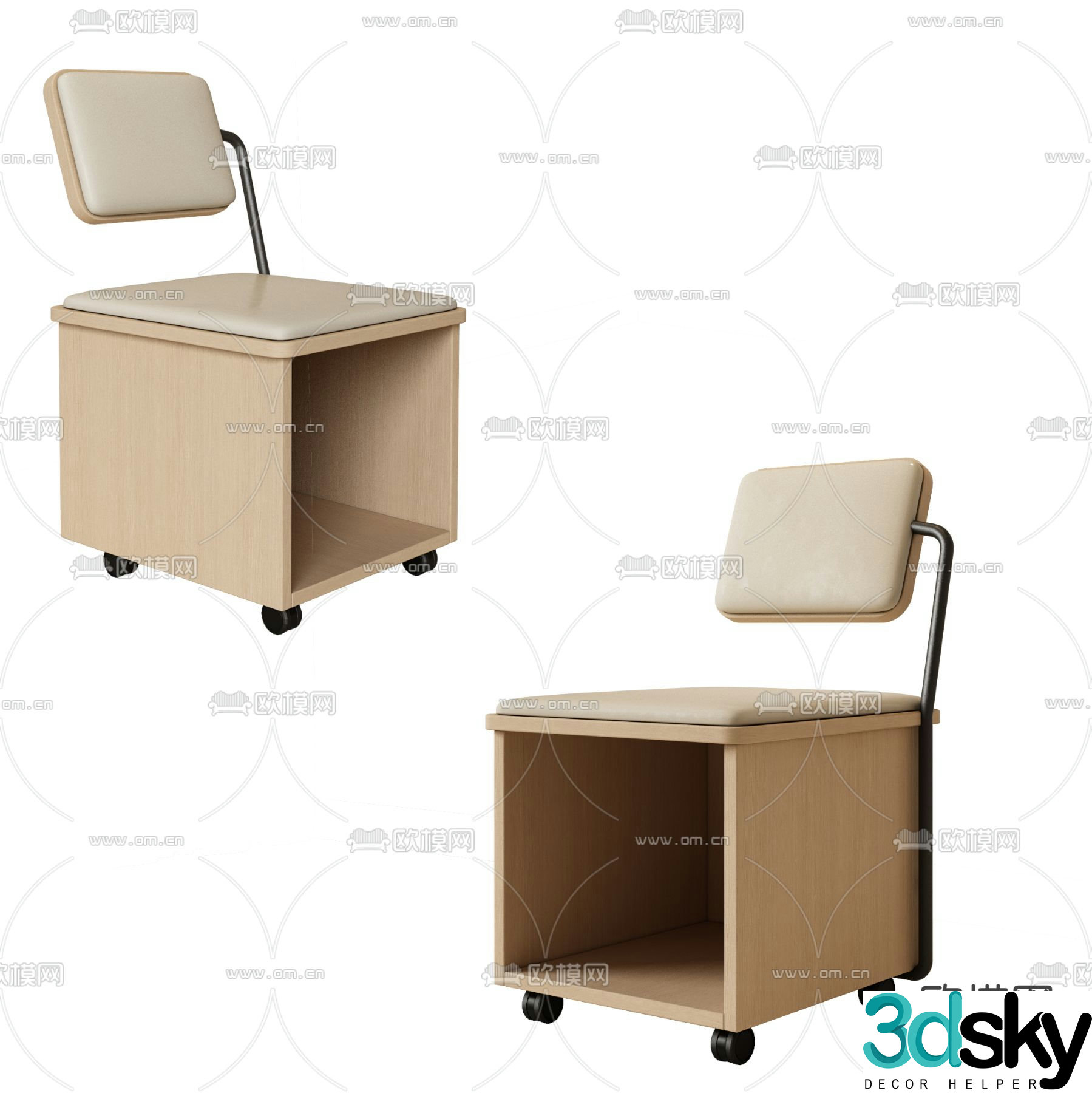Modern chair casual chair 3d model