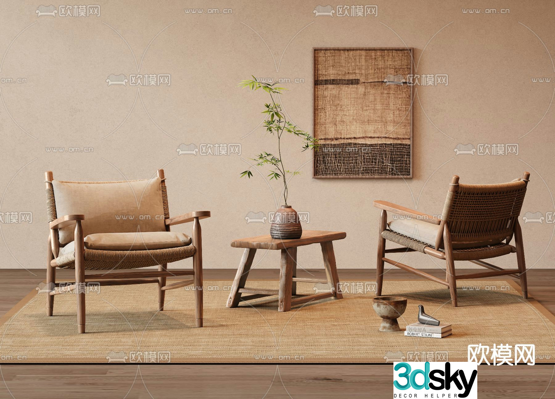wabi-sabi lounge chair 3d model