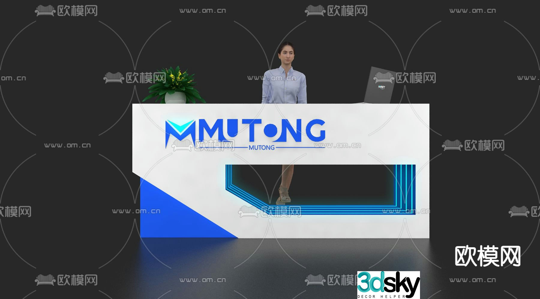 Modern front desk reception desk service desk 3d model