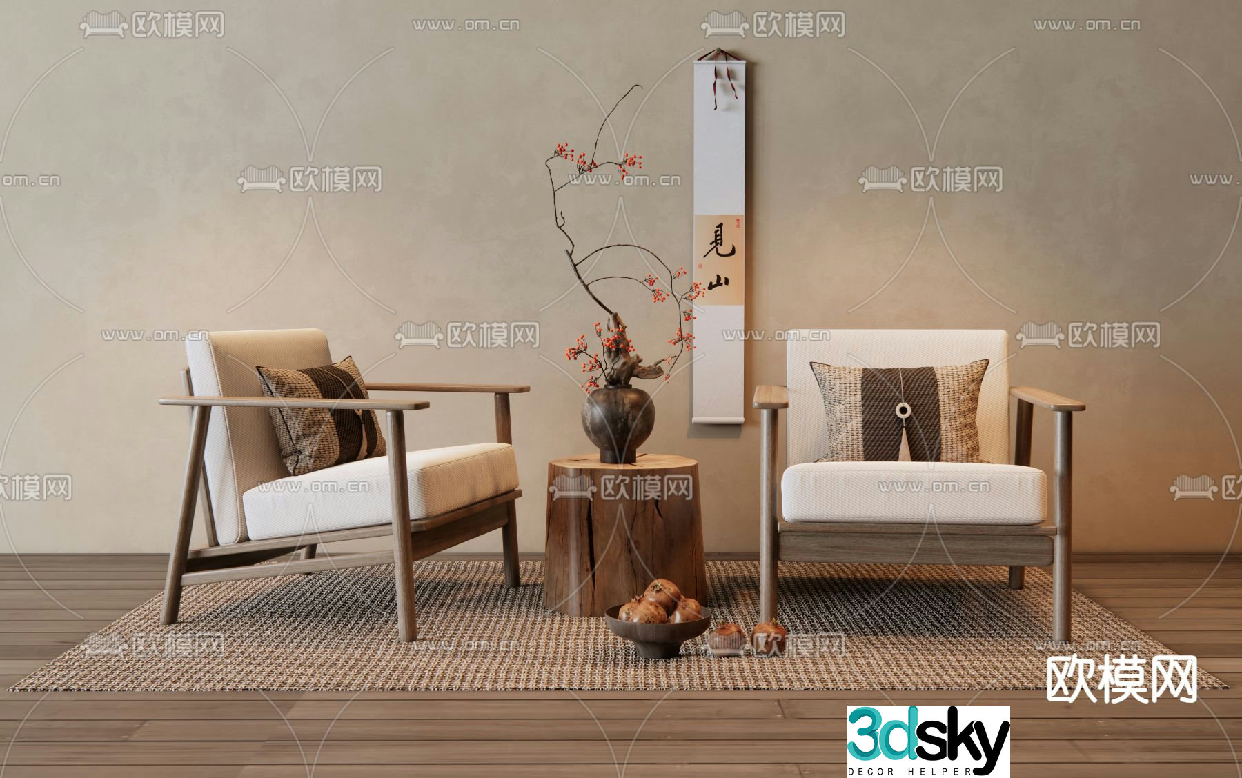 New Chinese style leisure chair armchair 3d model