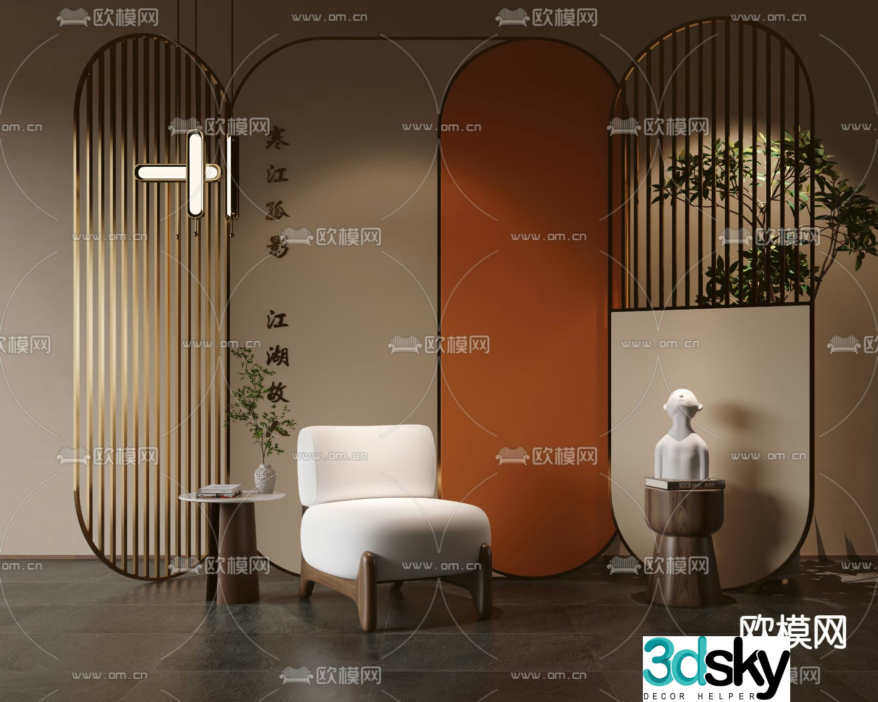 Medieval style single sofa 3d model