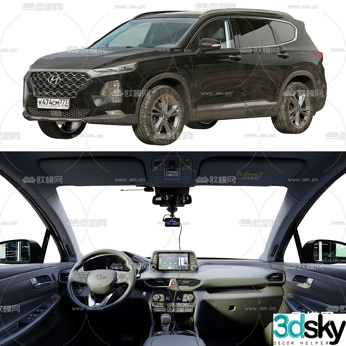 santa fe car suv off road vehicle 3d model