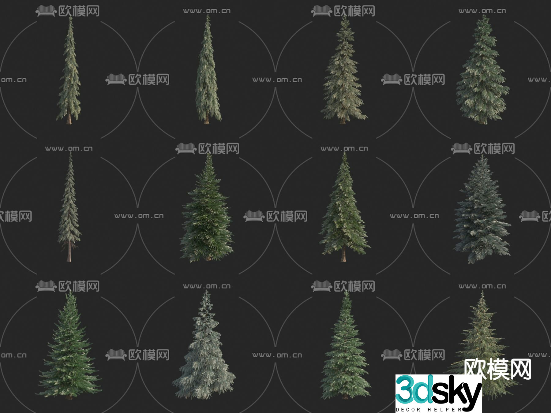 Pine Christmas tree 3d model