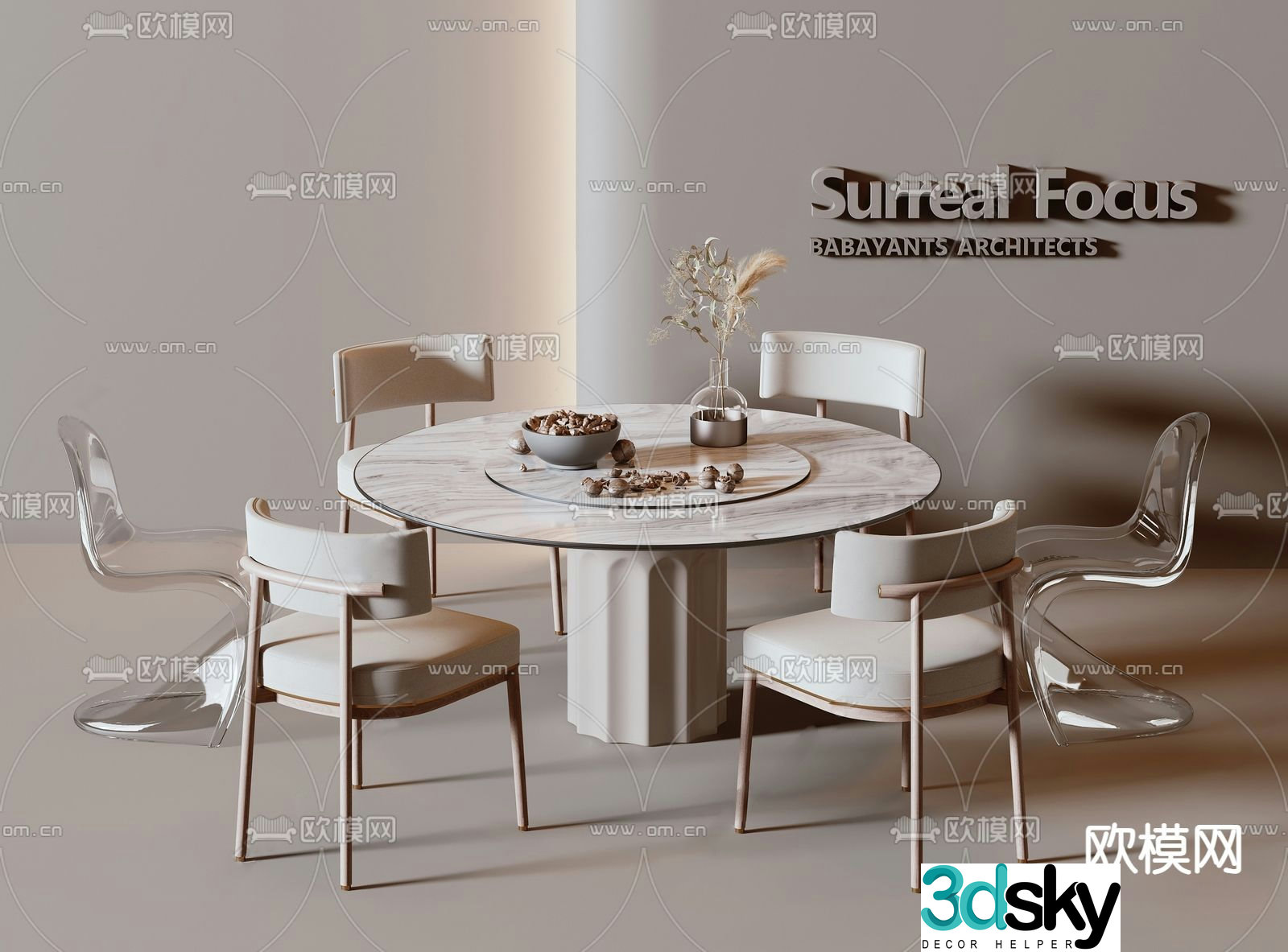 Modern dining table and chairs round dining table 3d model