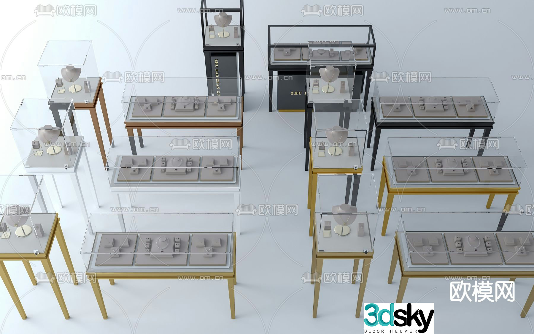 Modern jewelry display cabinet 3d model