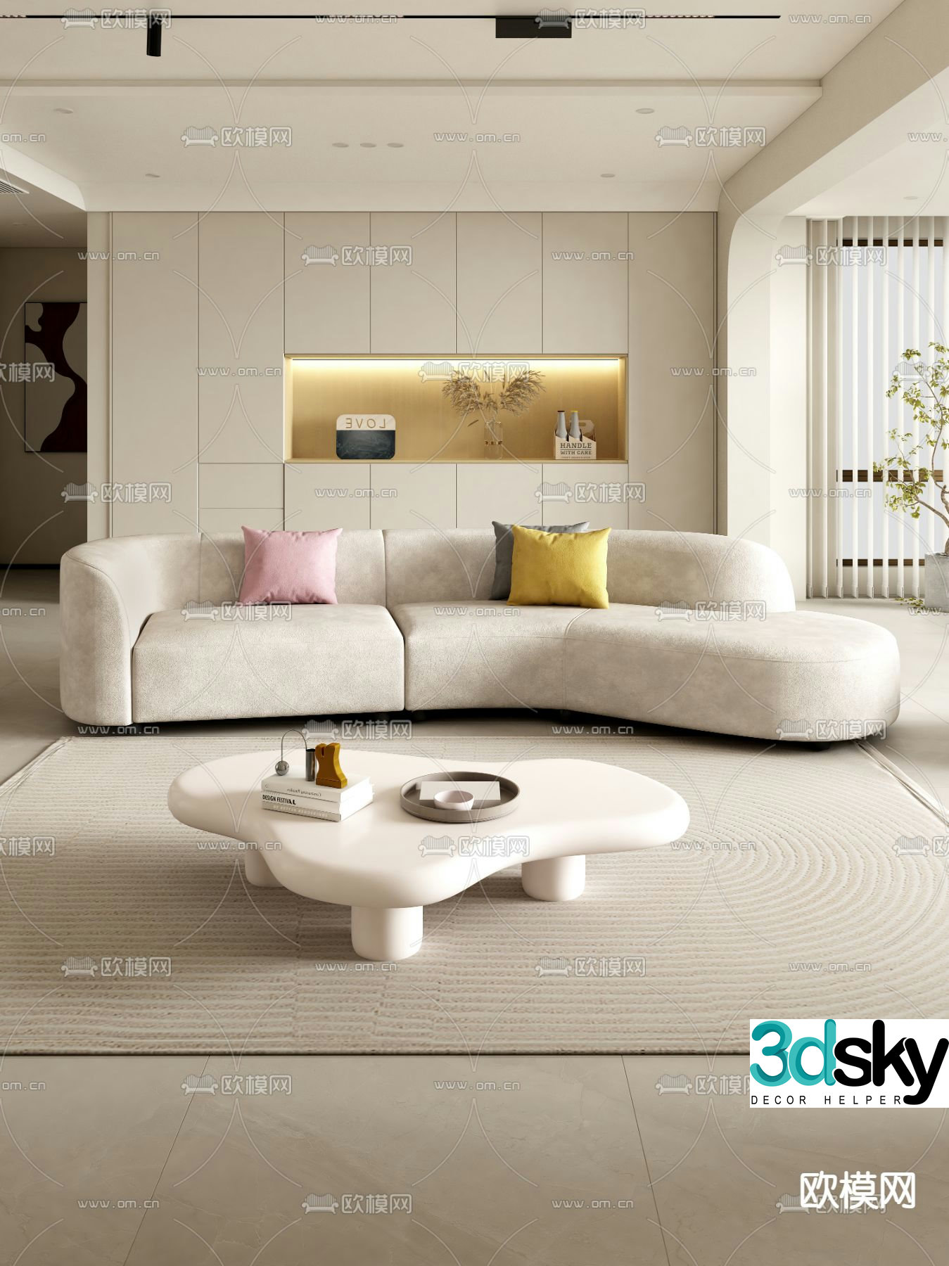 Curved sofa special shaped sofa 3d model