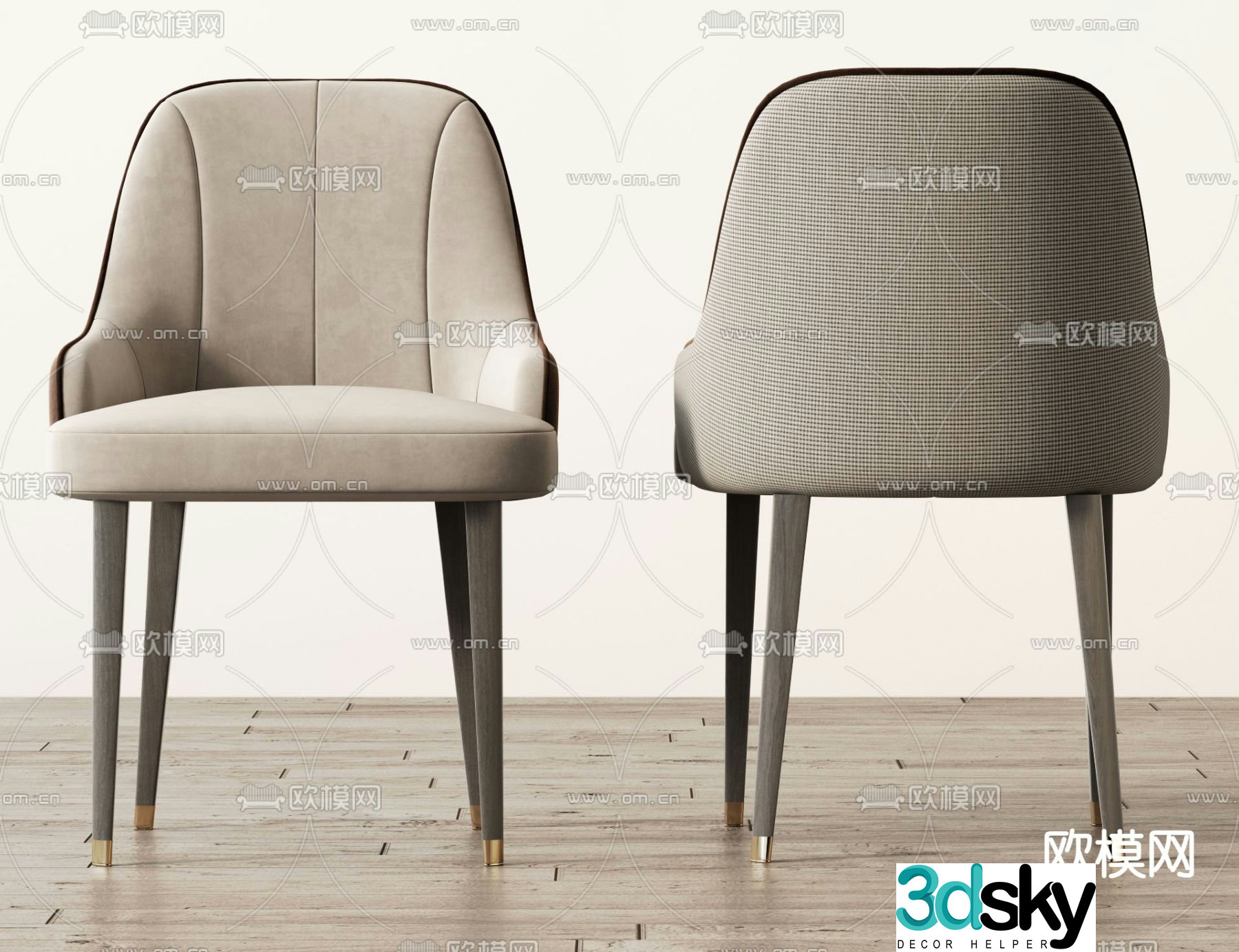 Modern chair dining chair 3d model