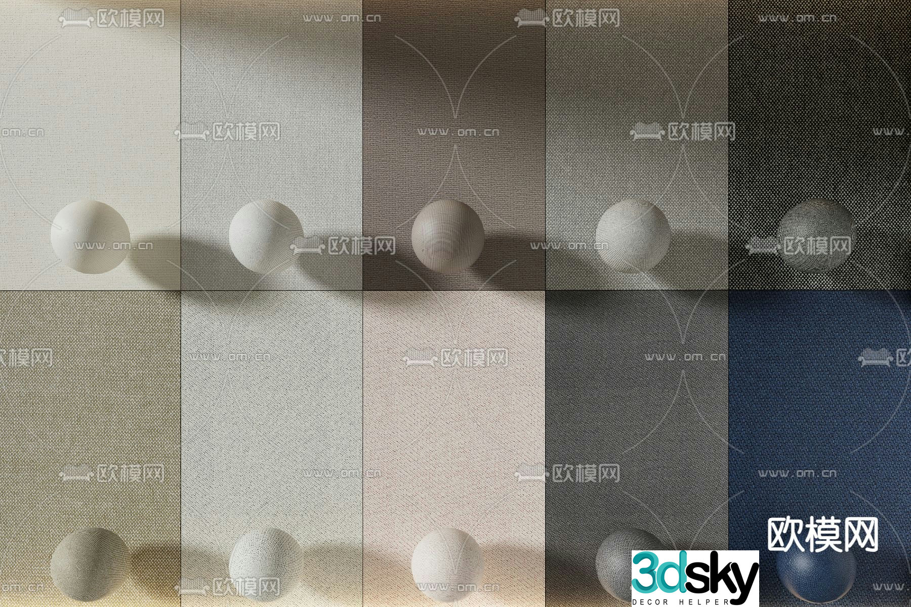 Fabric wainscot background wall wall decorative panel fabric wall covering 3D model