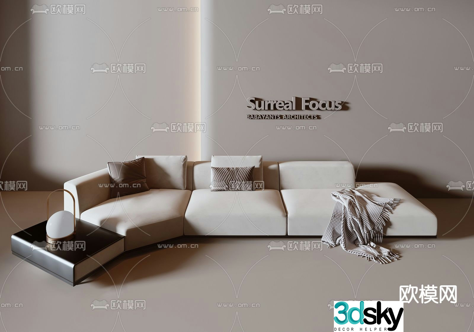 Multiplayer sofa 3d model