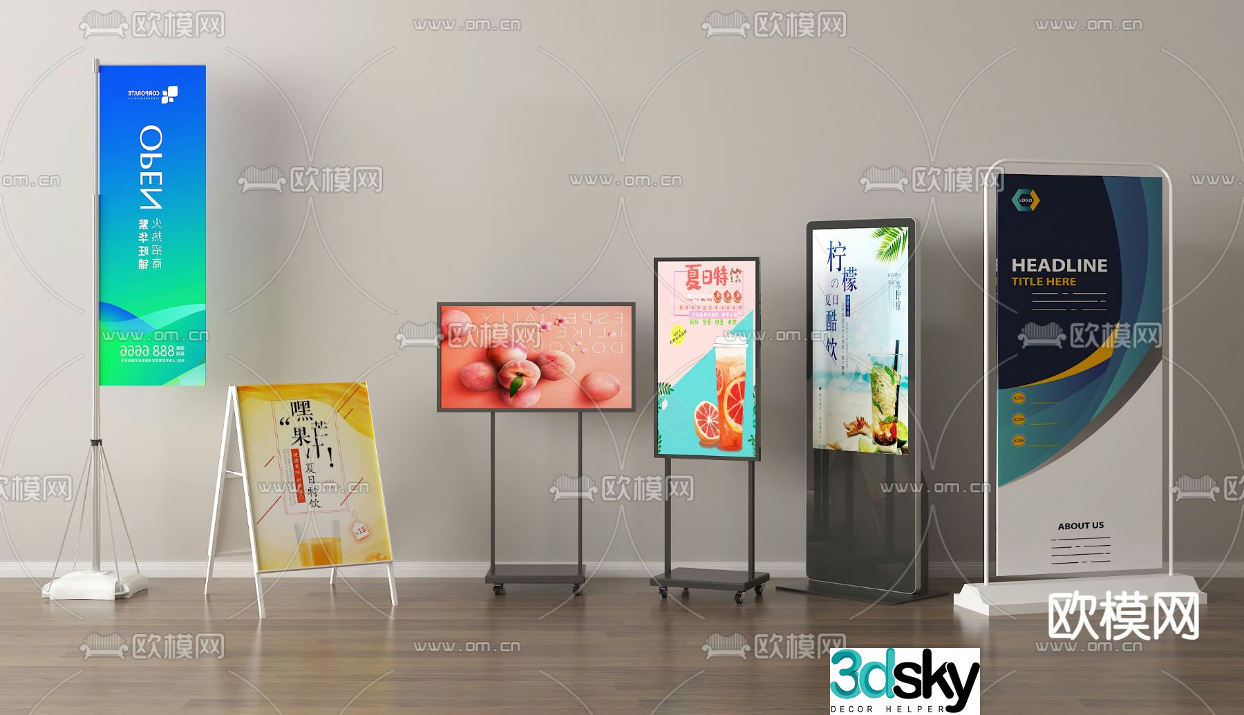 Water sign billboard advertising display board knife flag 3d model