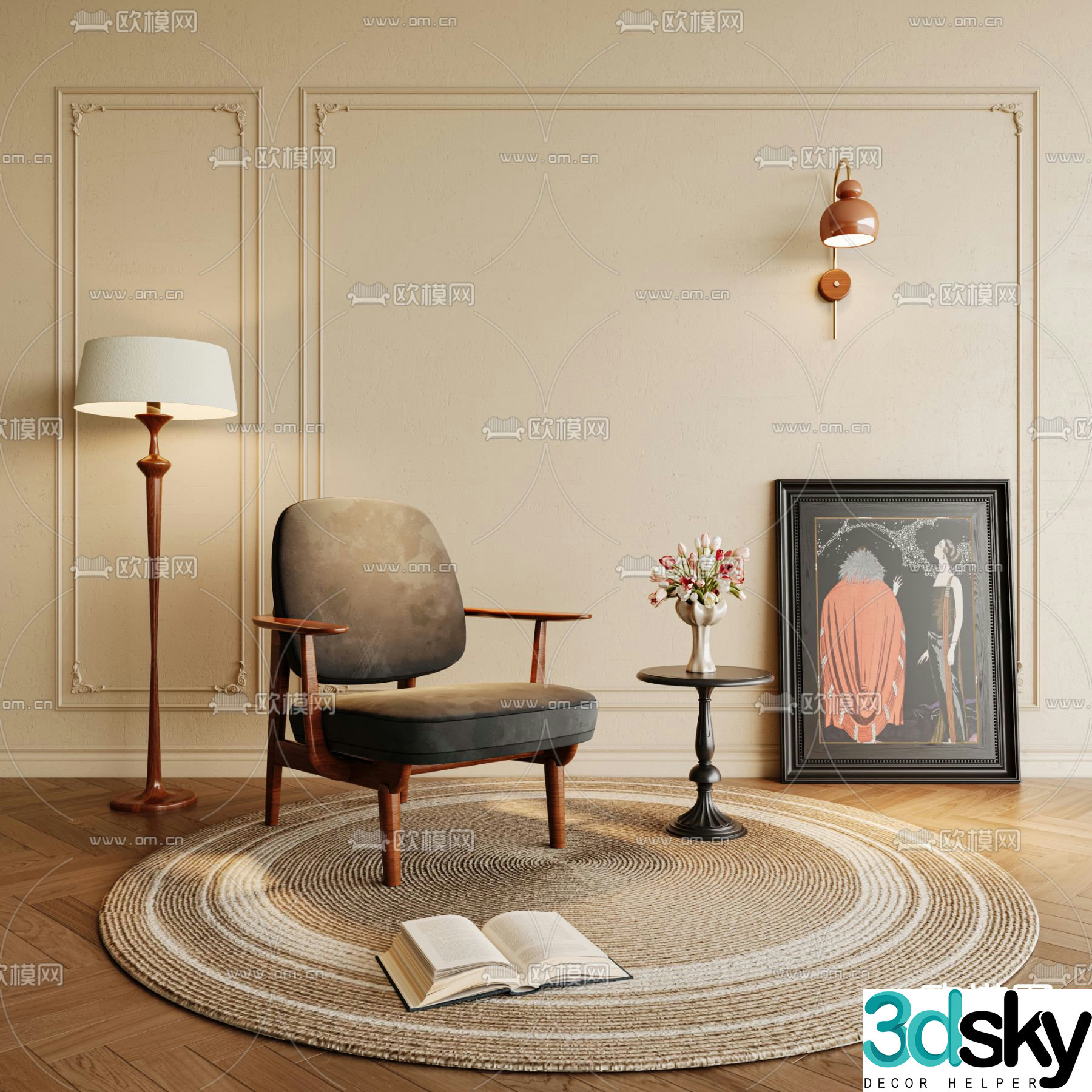 Wabi-sabi single chair 3d model