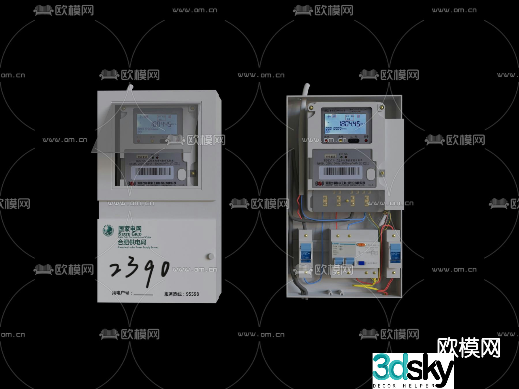 Electric meter 3d model