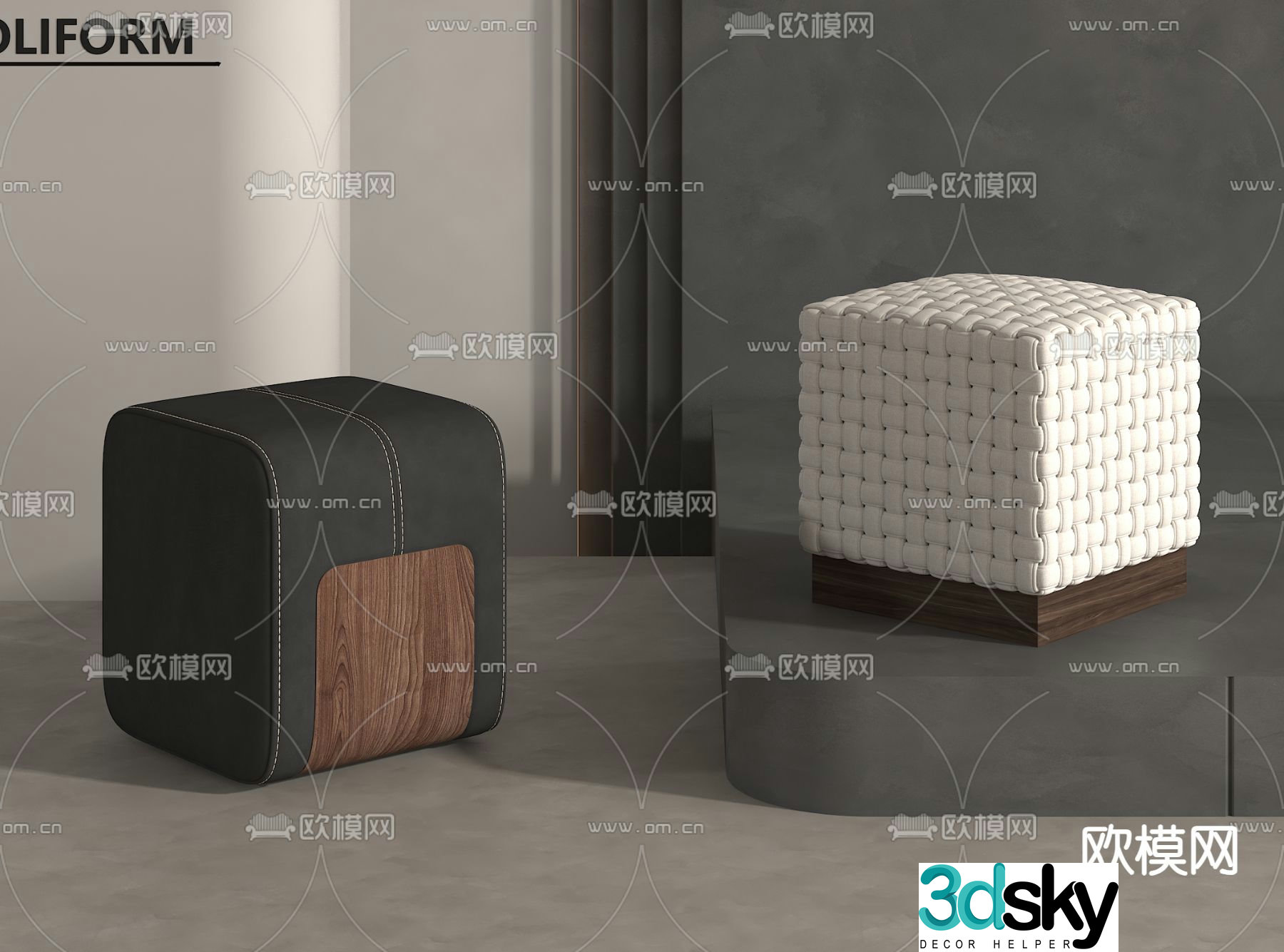 Stool sofa stool low stool 3d model
