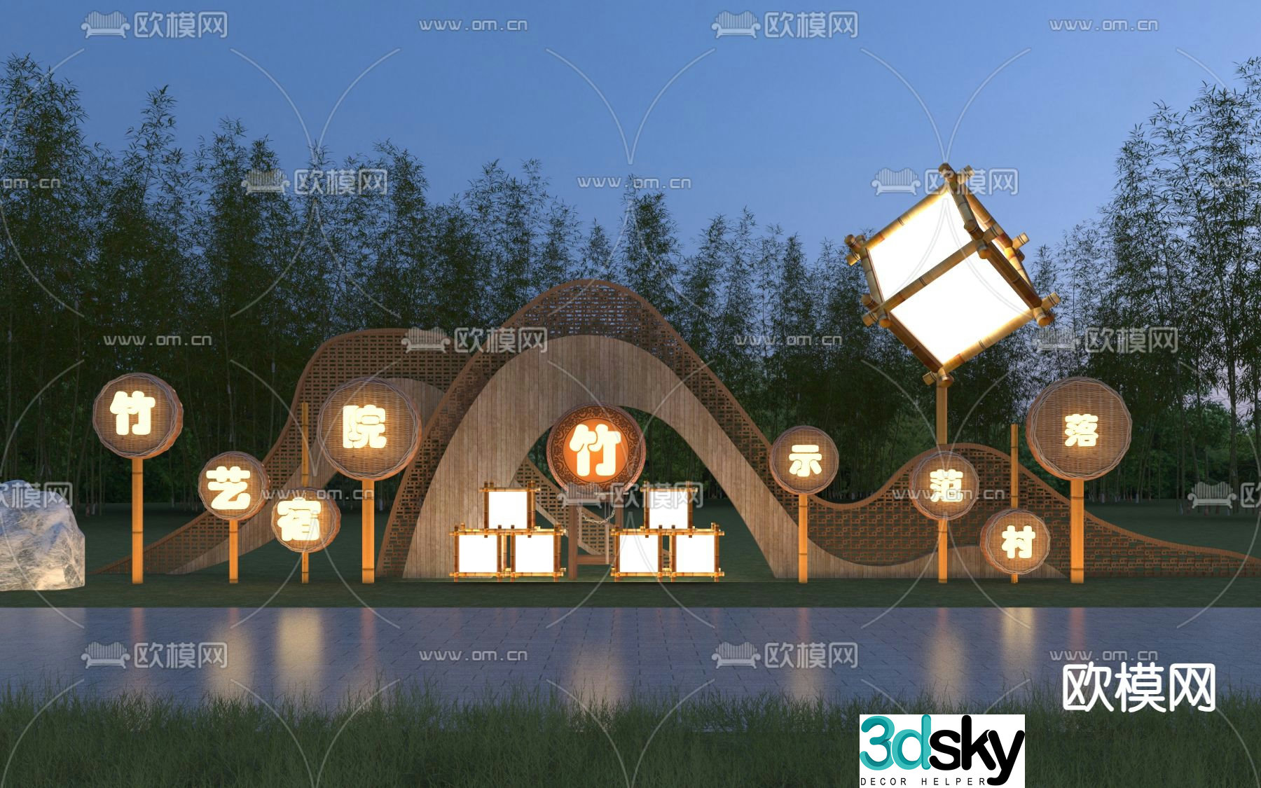 New Chinese style entrance sign landscape sketch 3D model