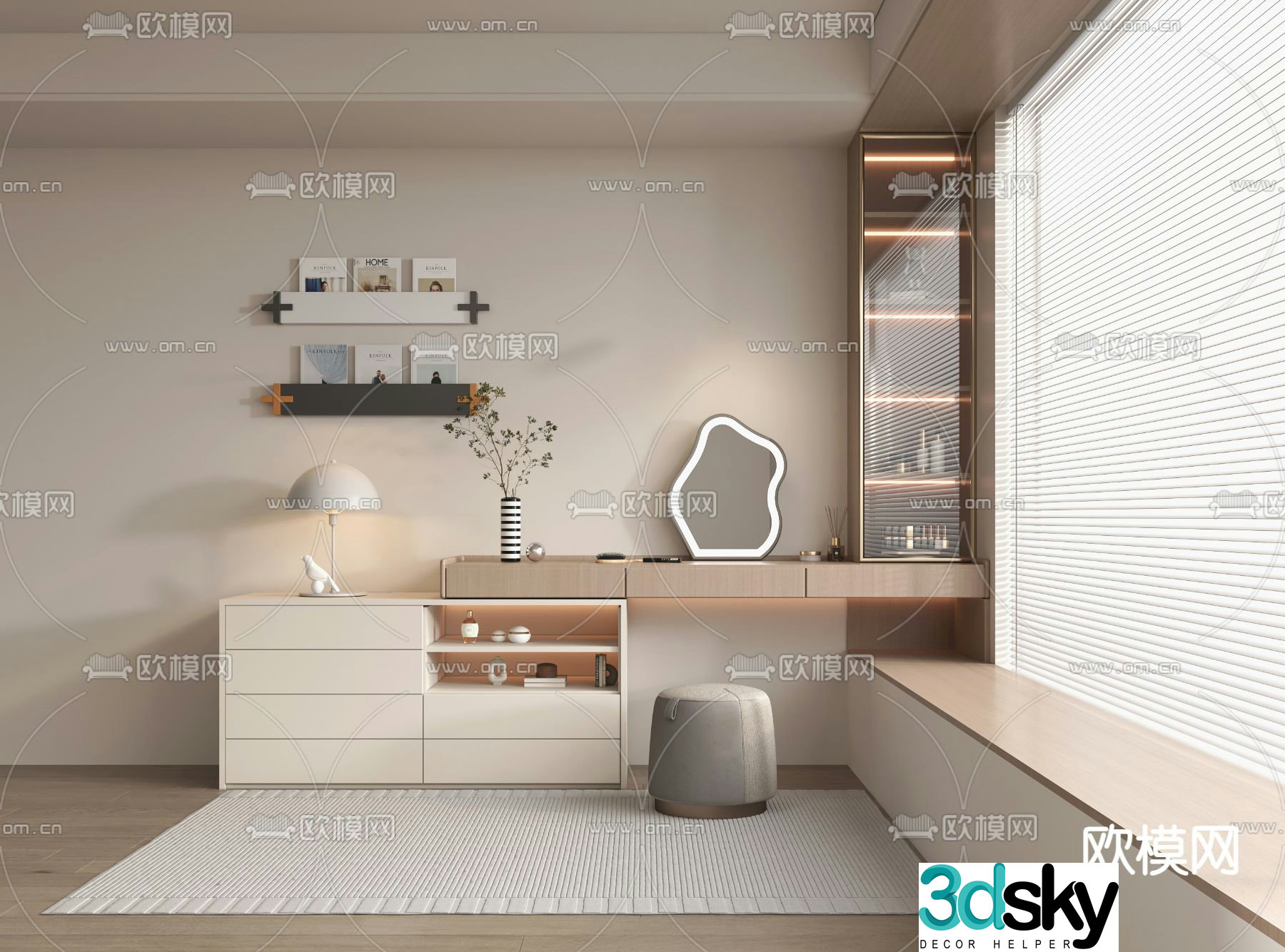 Cream style dresser 3d model