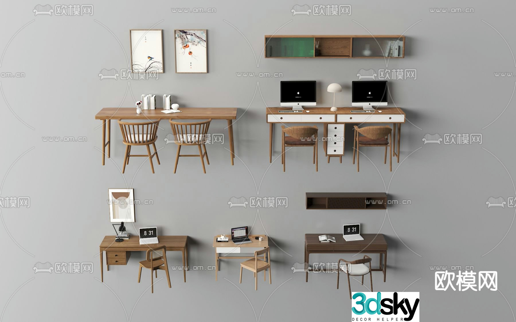 Modern children’s desk 3d model