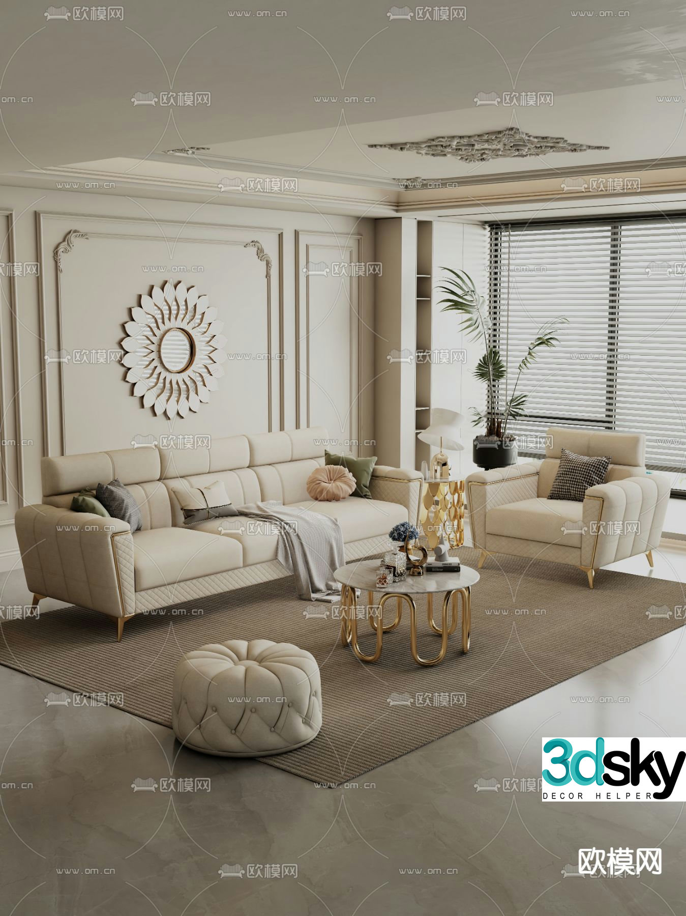 Simple European modular sofa 3D model