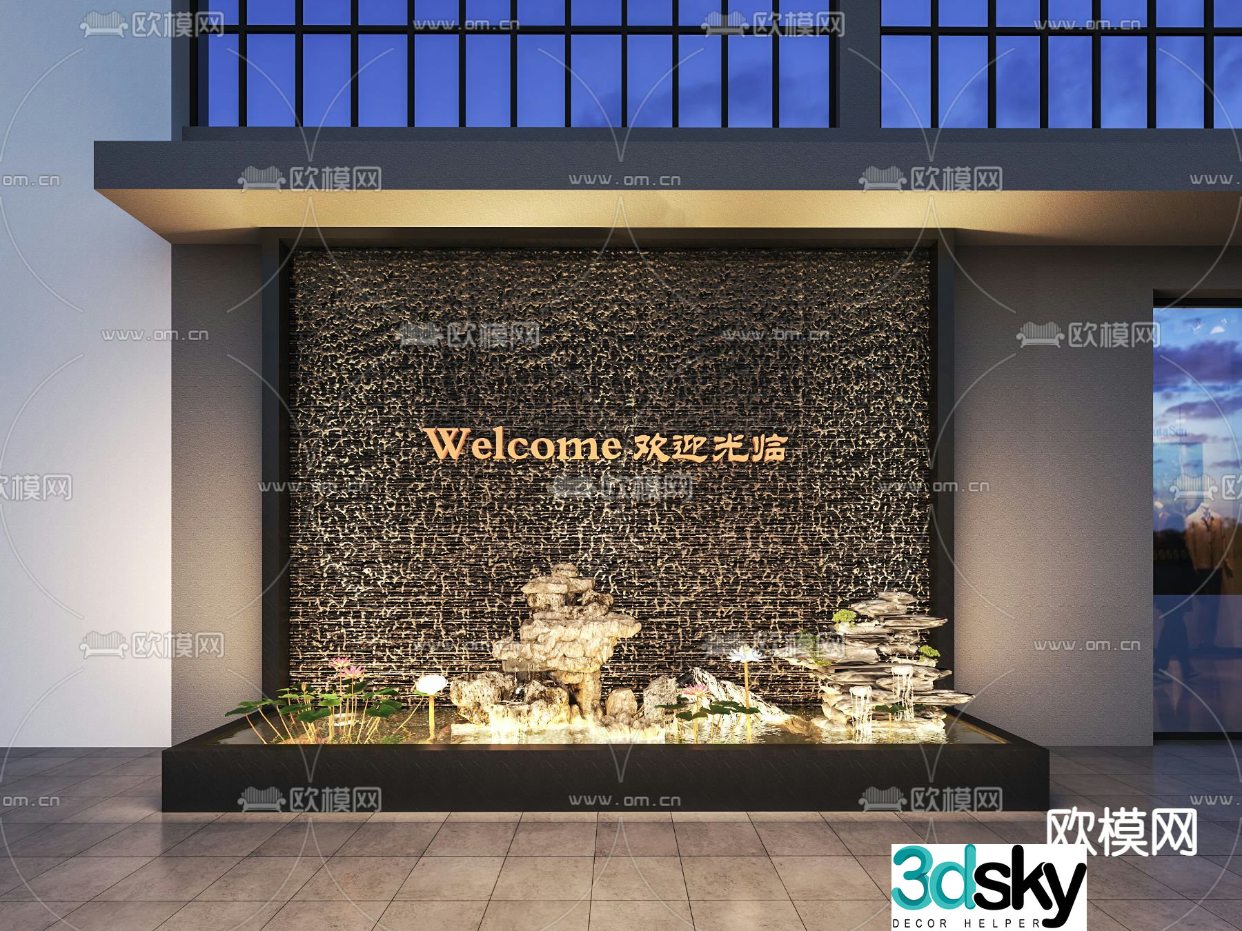 Modern man-made landscape rockery waterscape 3D model