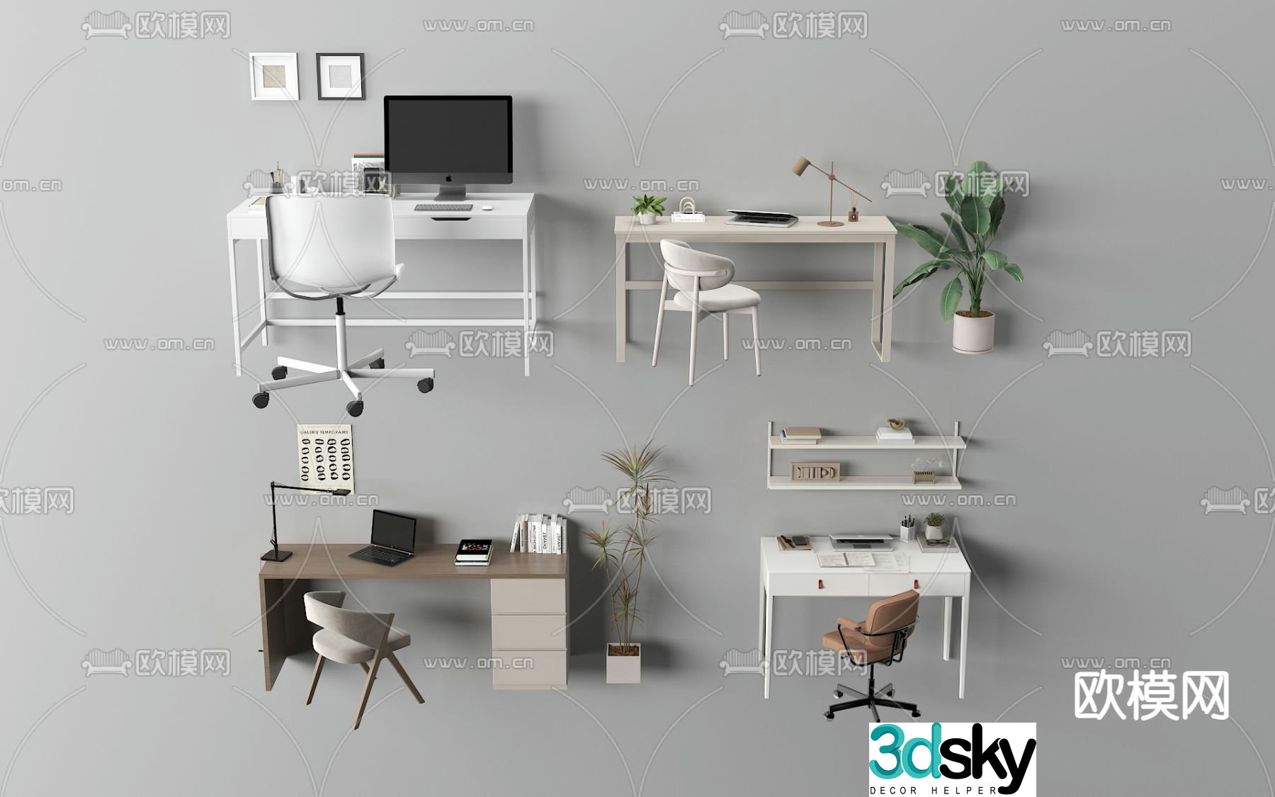 Modern children’s desk 3d model