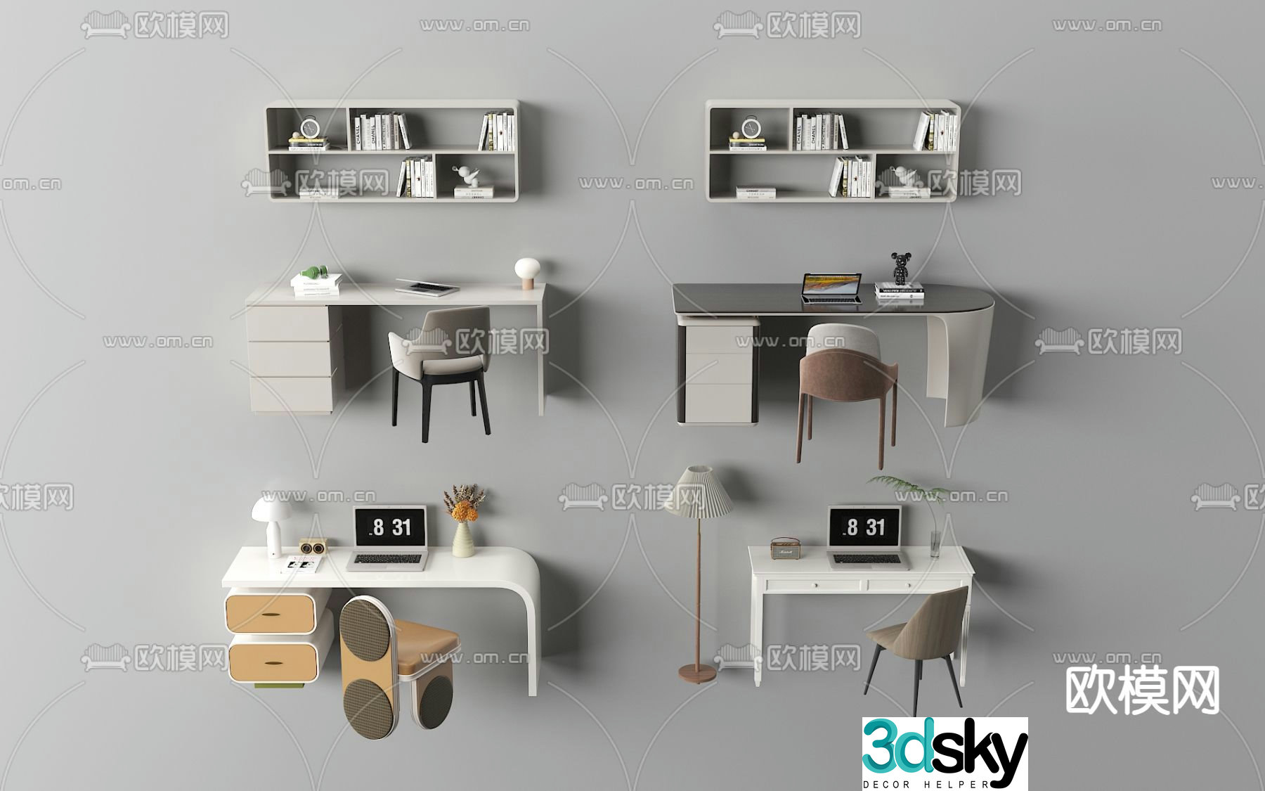 Modern children’s desk 3d model