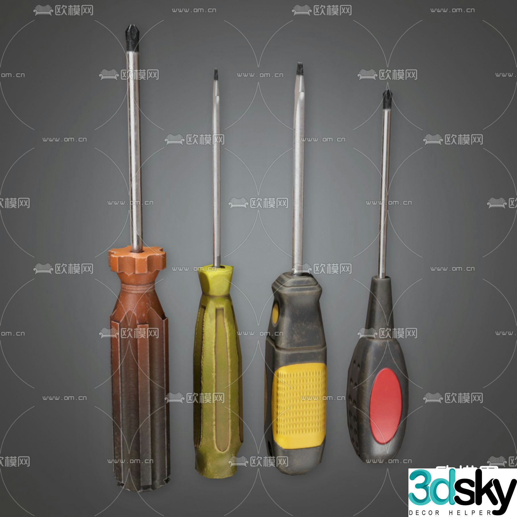 Modern screwdriver 3d model