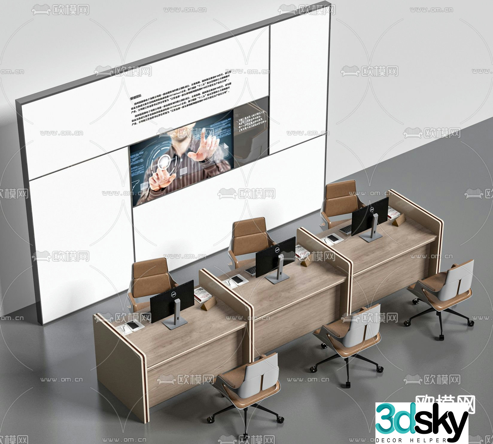 Office desk and chair image wall 3d model