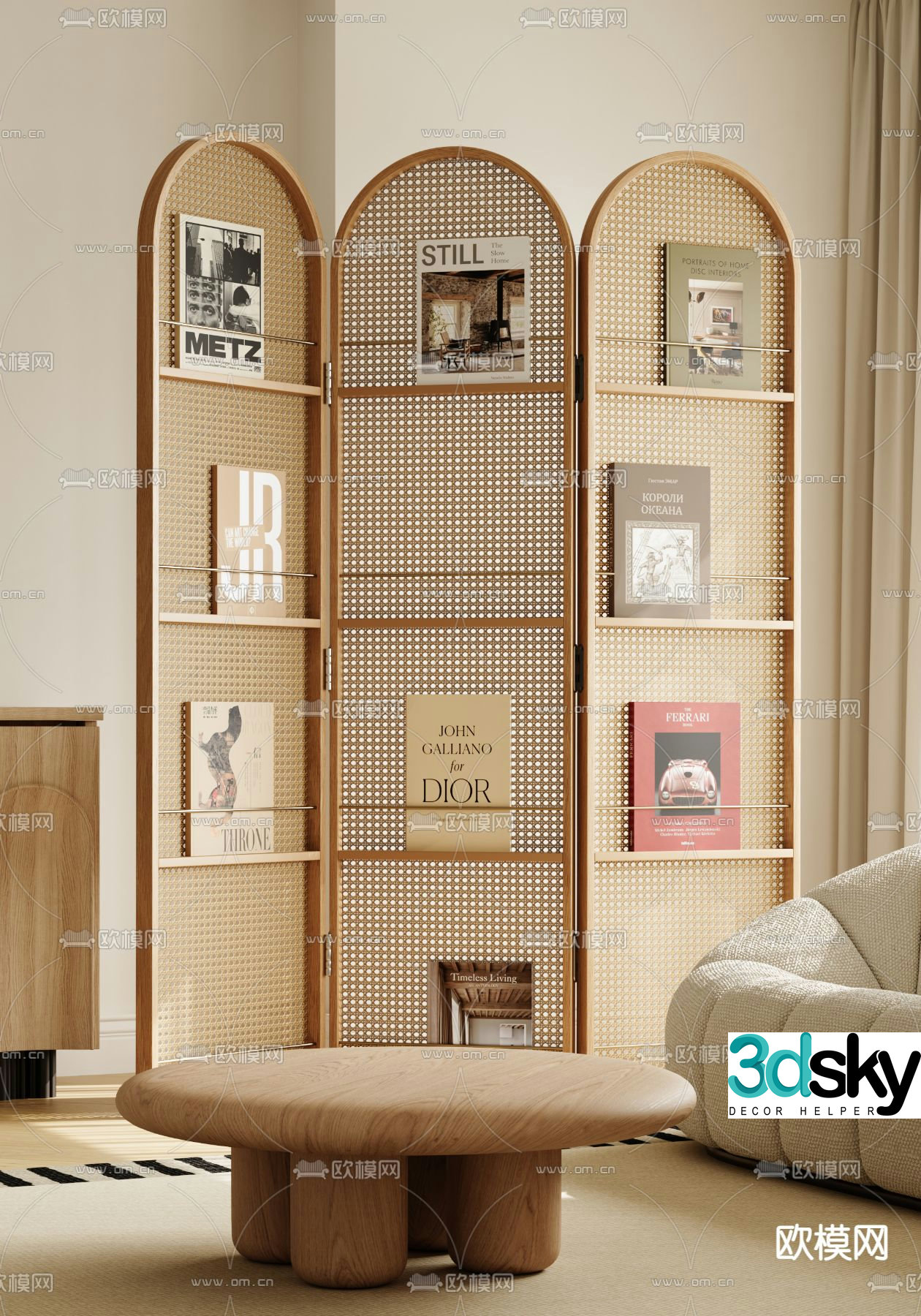 3D model of wasaki ivy screen