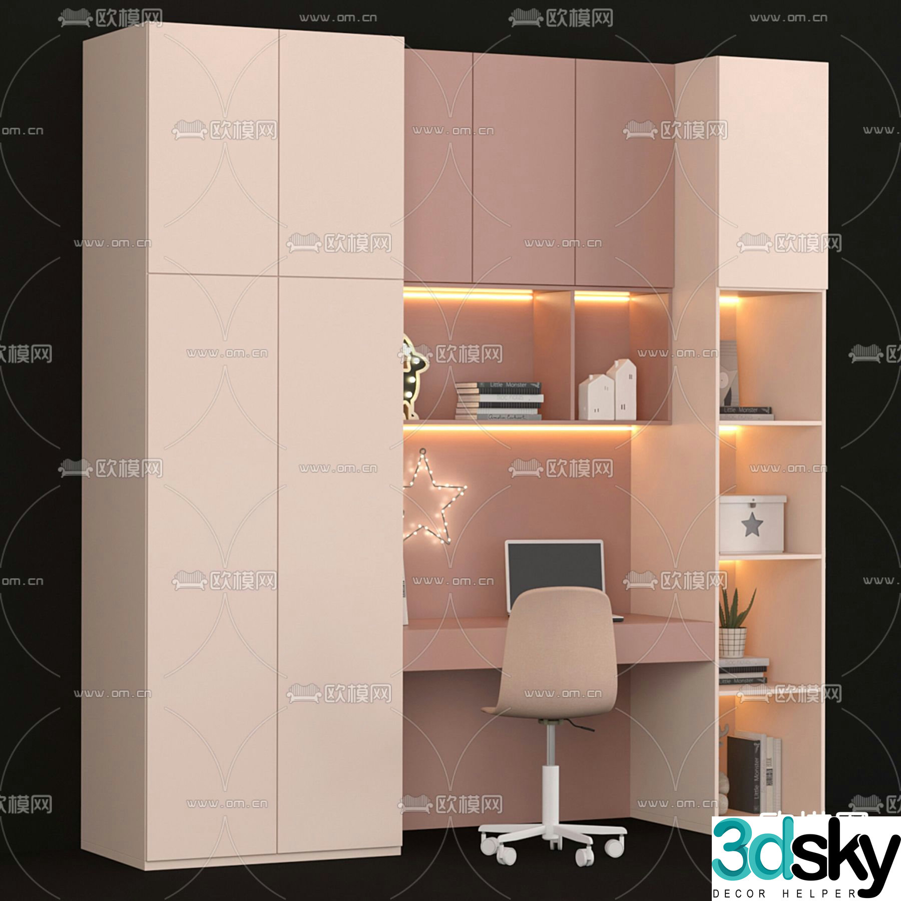 Modern children’s furniture bookcase 3d model