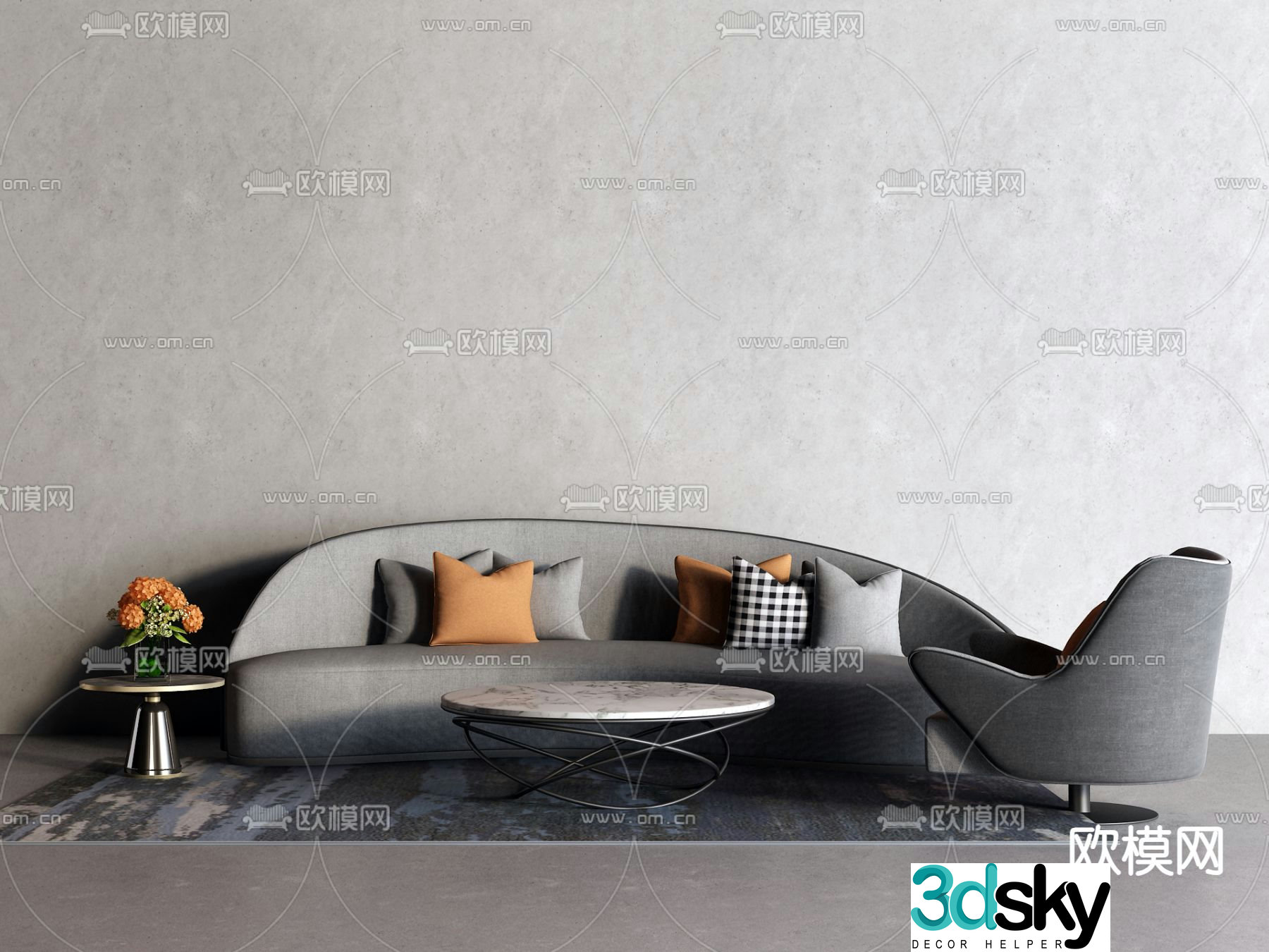 Modern special-shaped sofa curved sofa 3d model