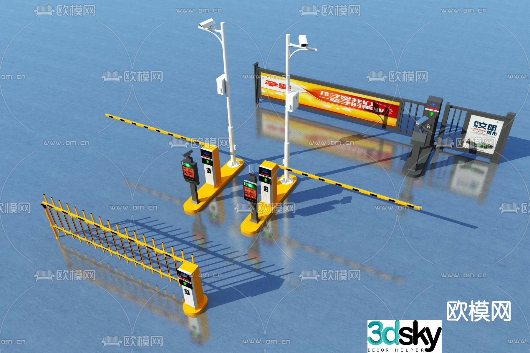 Parking pole landing pole 3d model