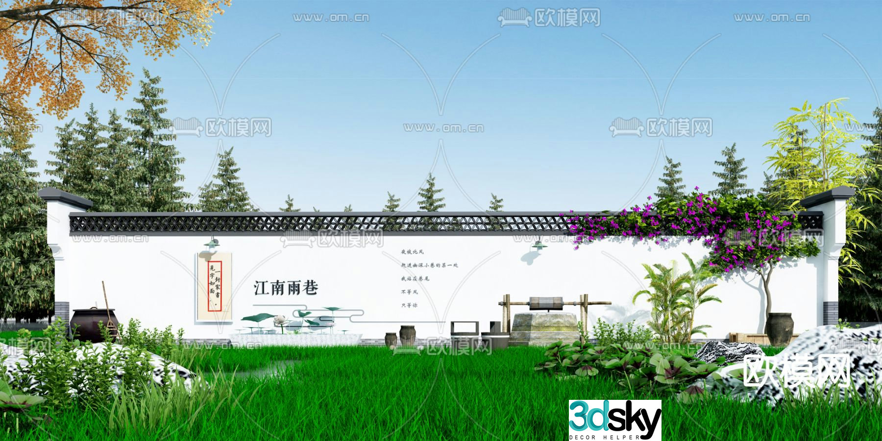 Chinese landscape wall sketch 3D model