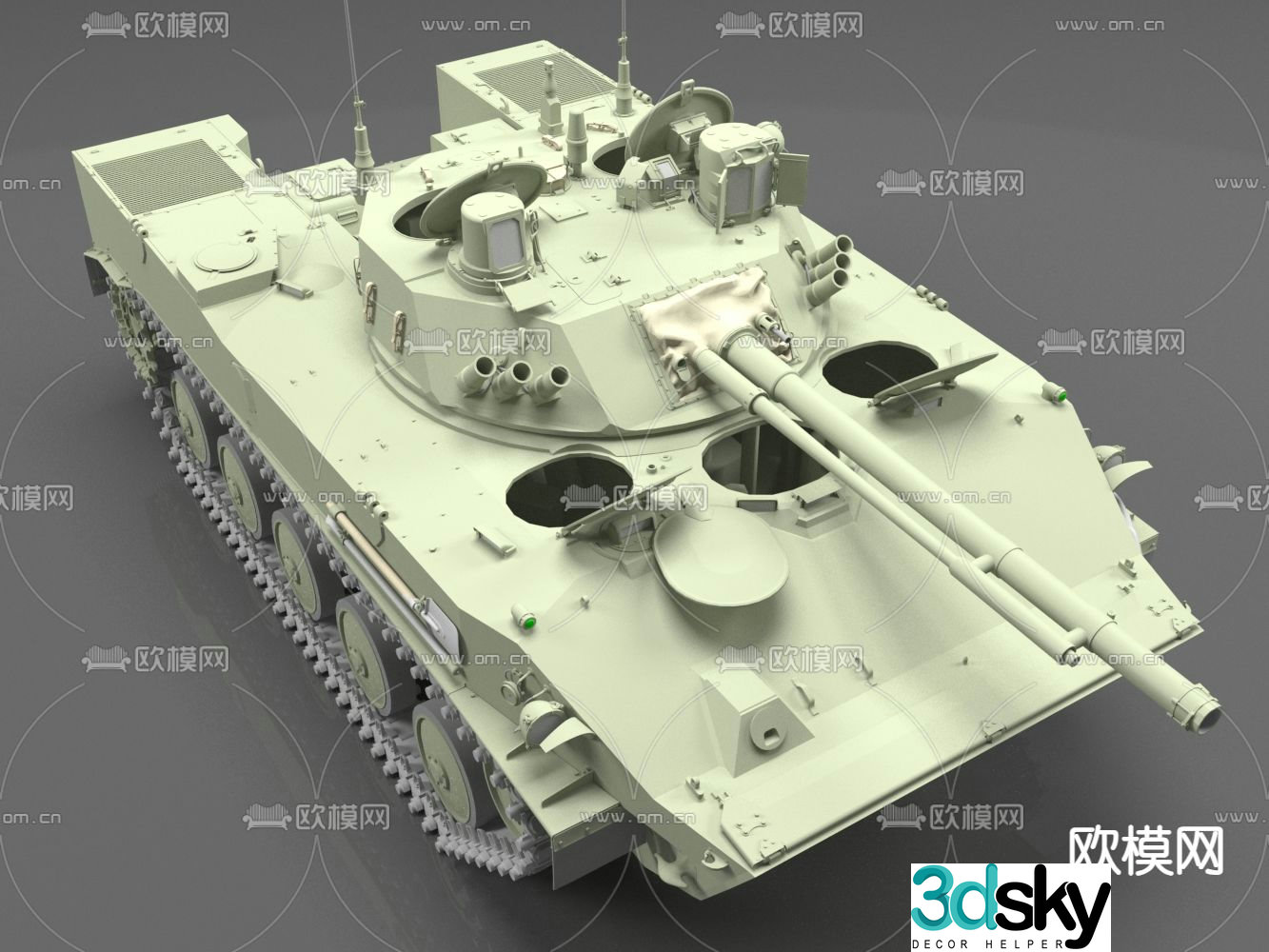bmd4 paratrooper fighting vehicle infantry fighting vehicle armored vehicle tank 3d model